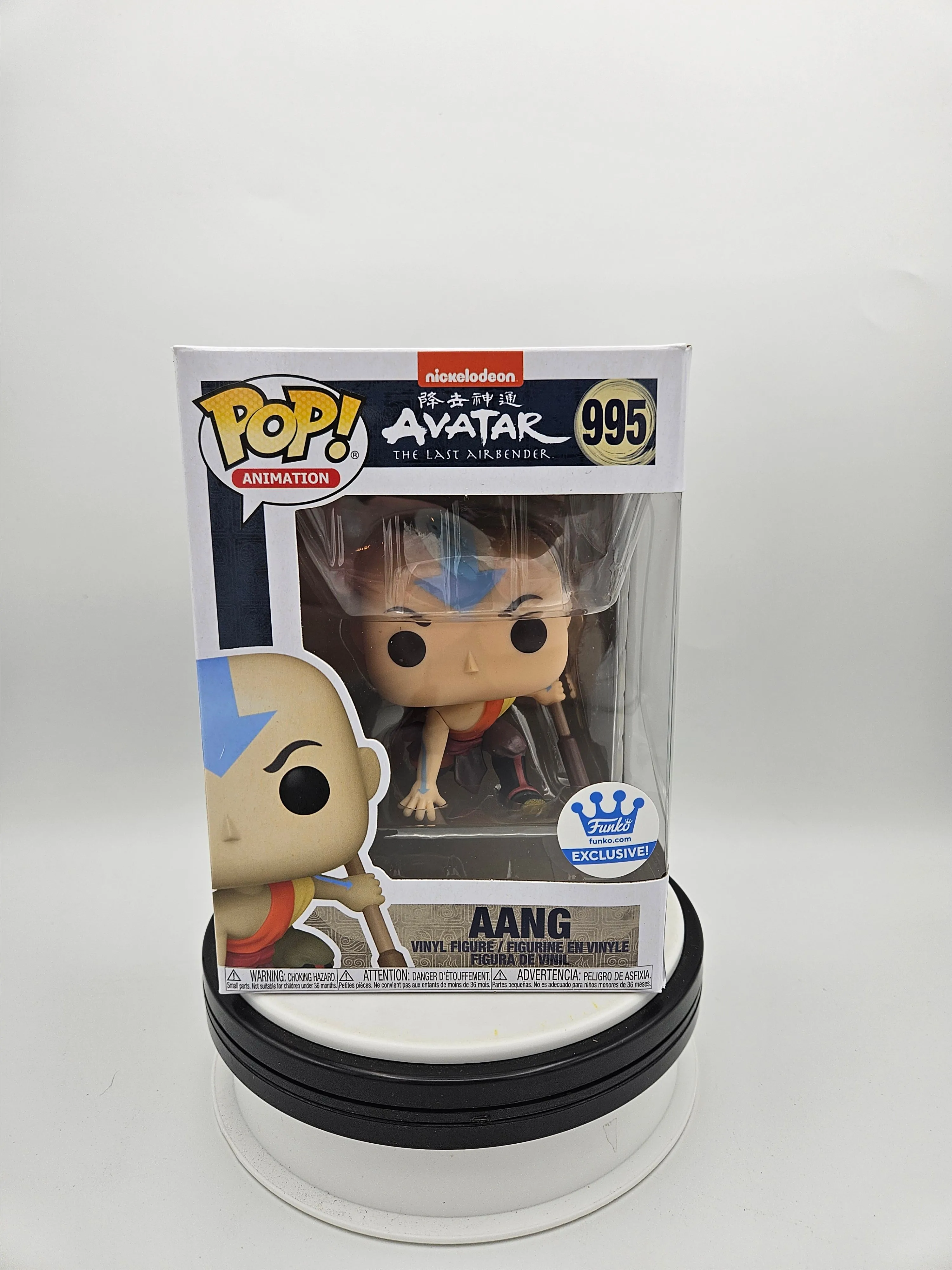 Product image for Funko Pop! Aang #995 from Avatar (Funko Shop Excl) (Vaulted)