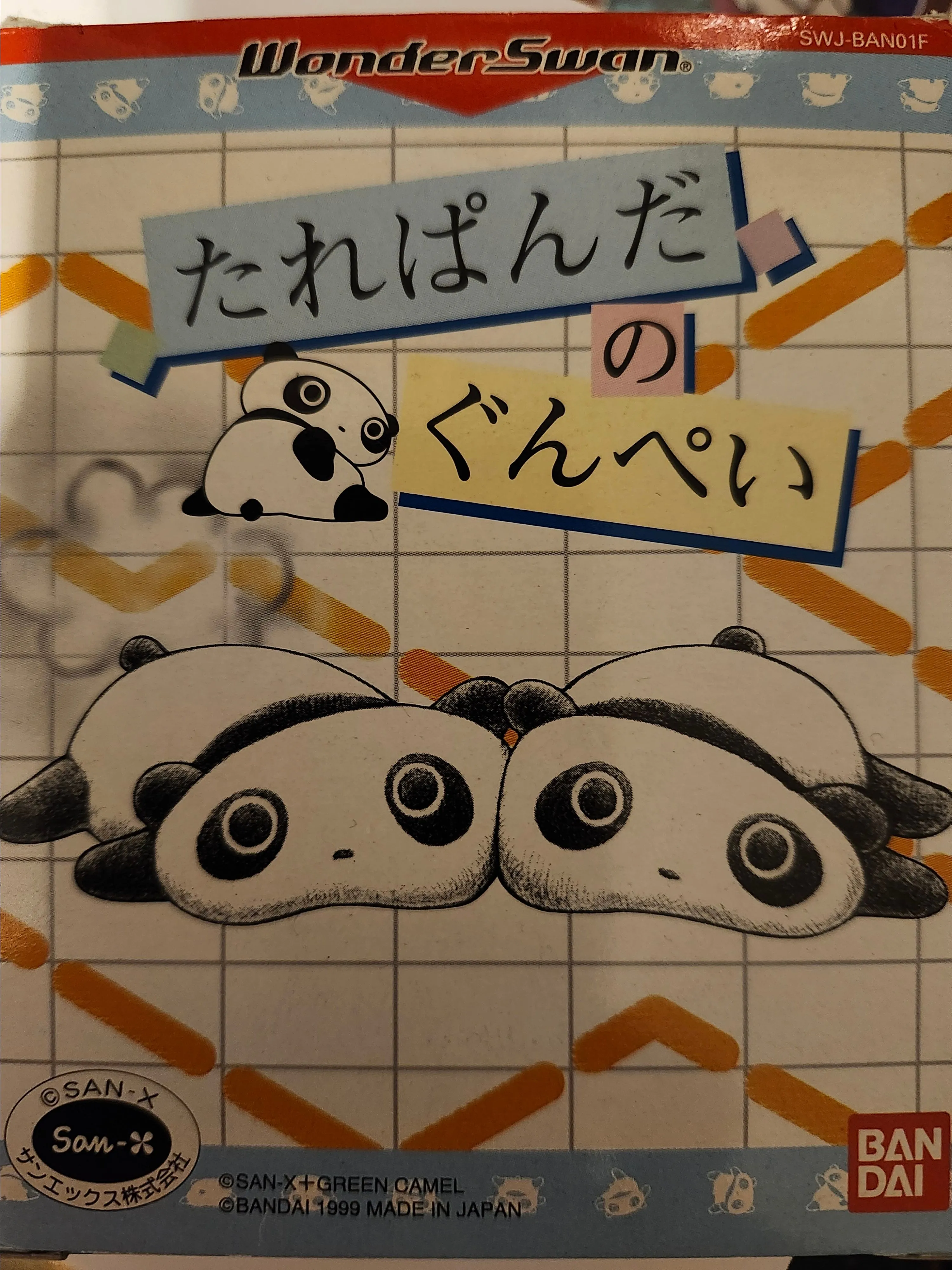 Product image for WonderSwan Game - Tarepanda no Gunpei (Japan)