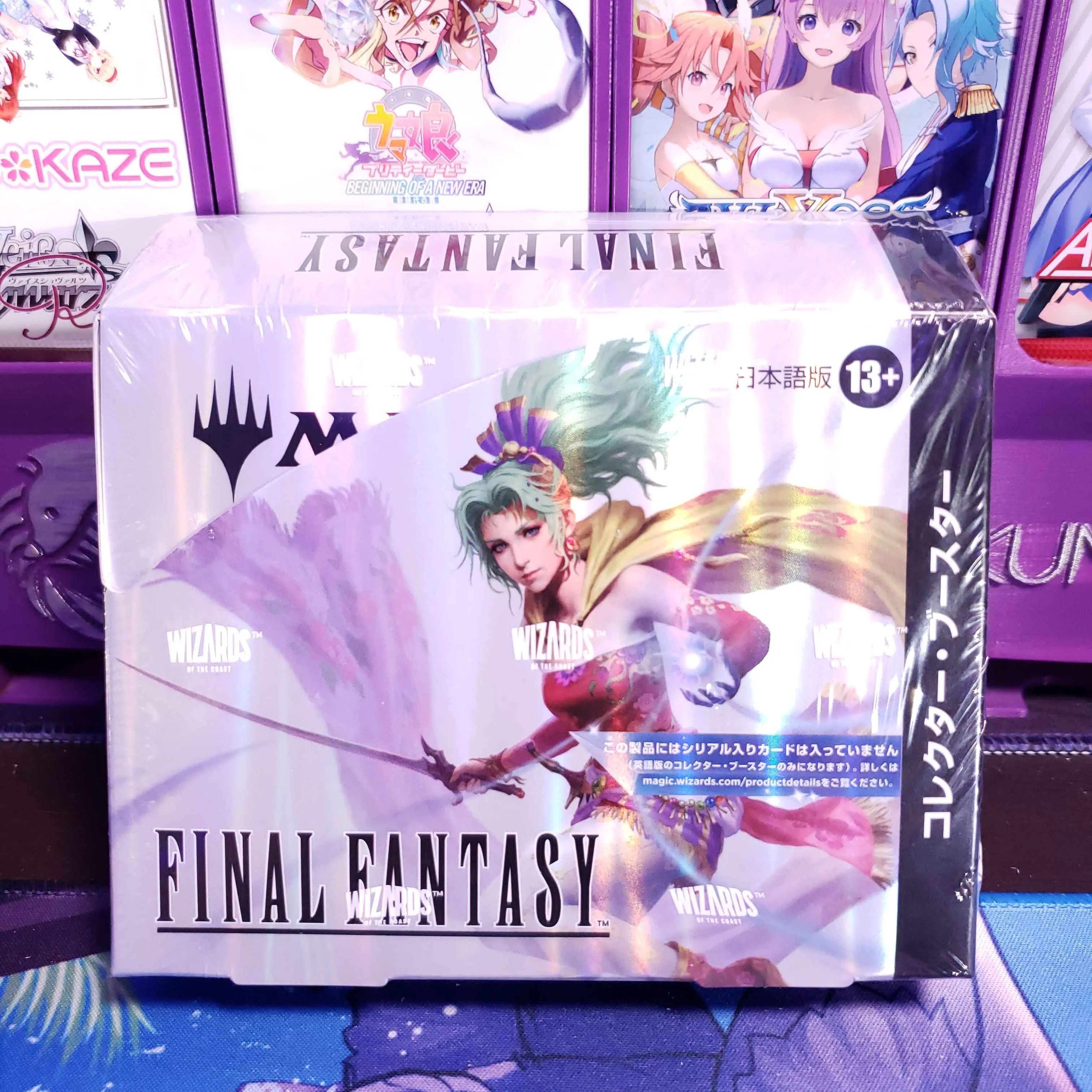 MTG] Final Fantasy JP Collector Booster Pack  Whatnot: Shop, Sell, Connect