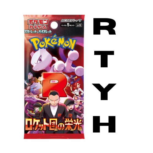 Product image for 1a) Rip Till You Hit (RTYH) Glory of Team Rocket - AR/SR/SAR/UR
