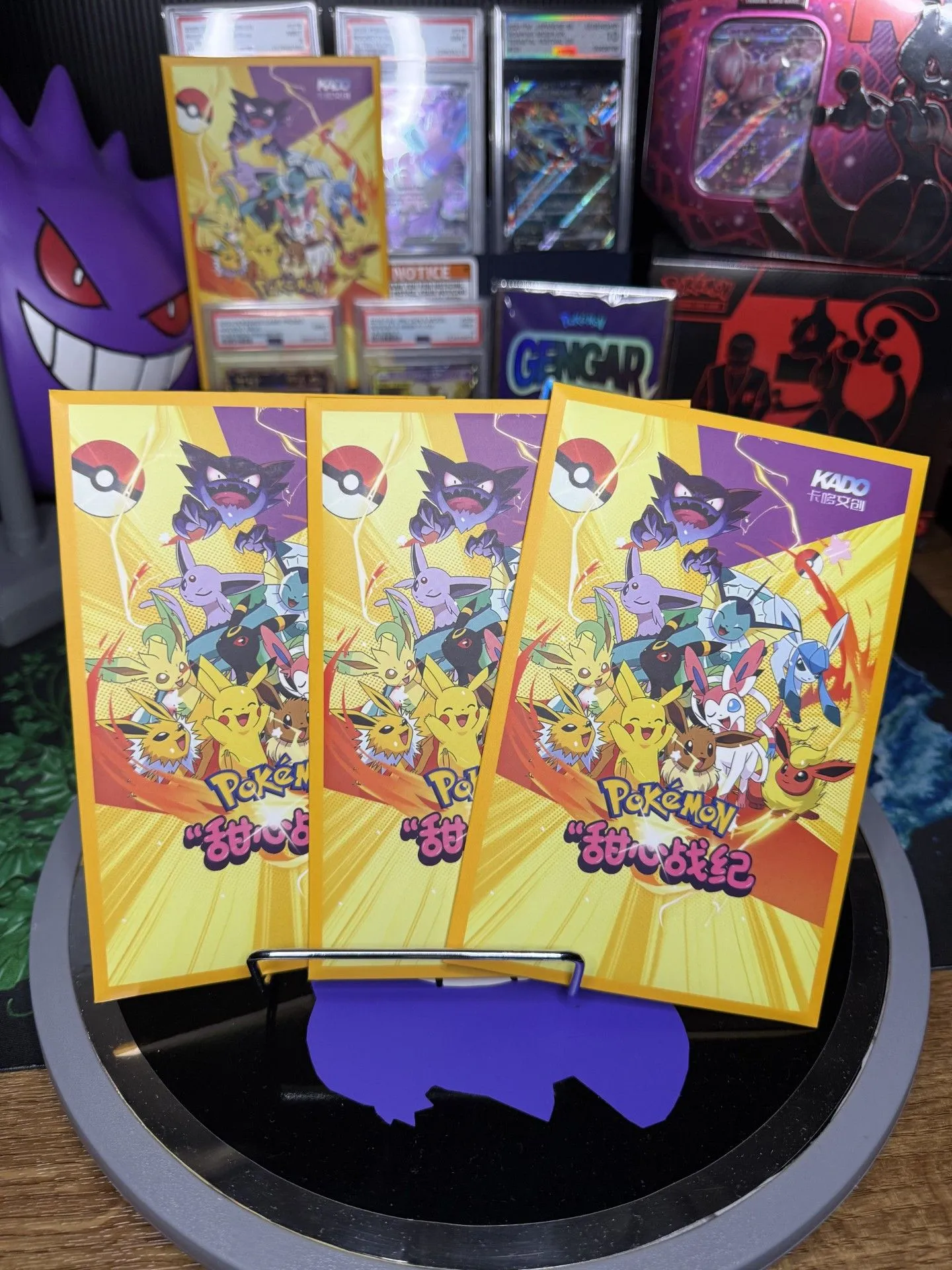 First