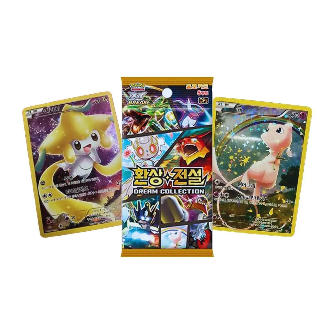 pokemon online booster pack codes Here are the last of the Mega Evolutions online booster codes for now