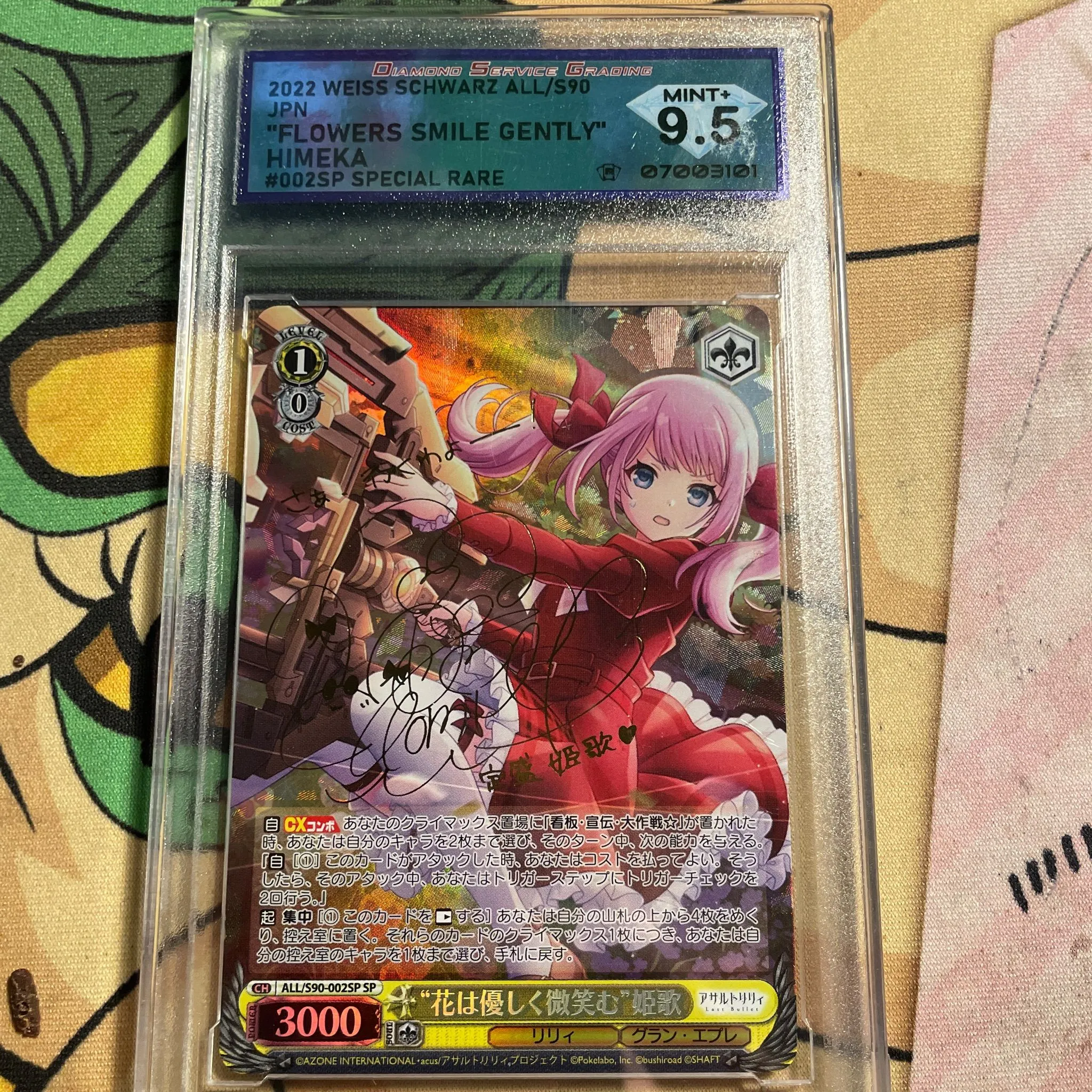 Product image for Japanese Flowers Smile Gently Himeka SP