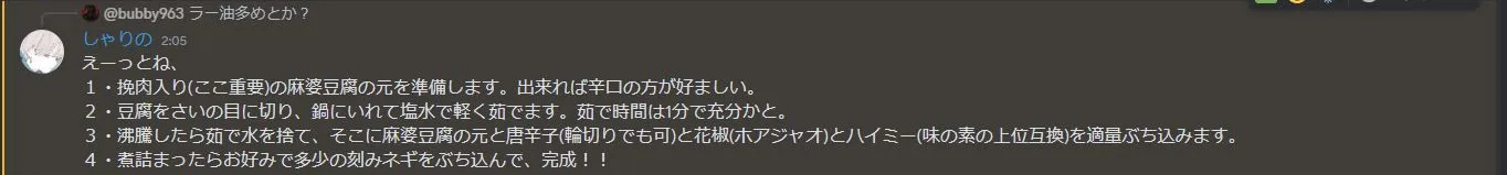 First