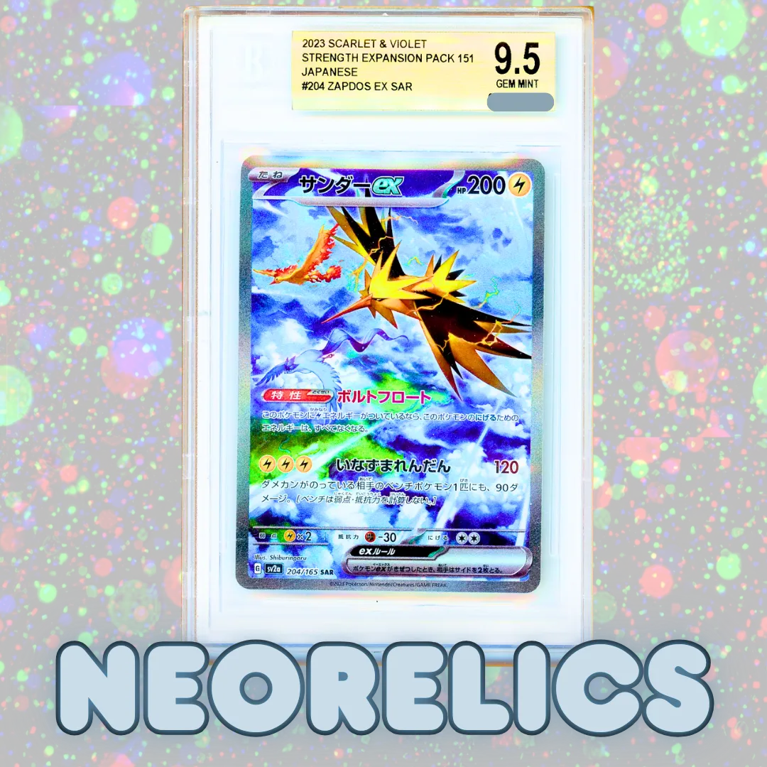 Product image for Zapdos BGS 9.5 EX SAR (Jpn.) 