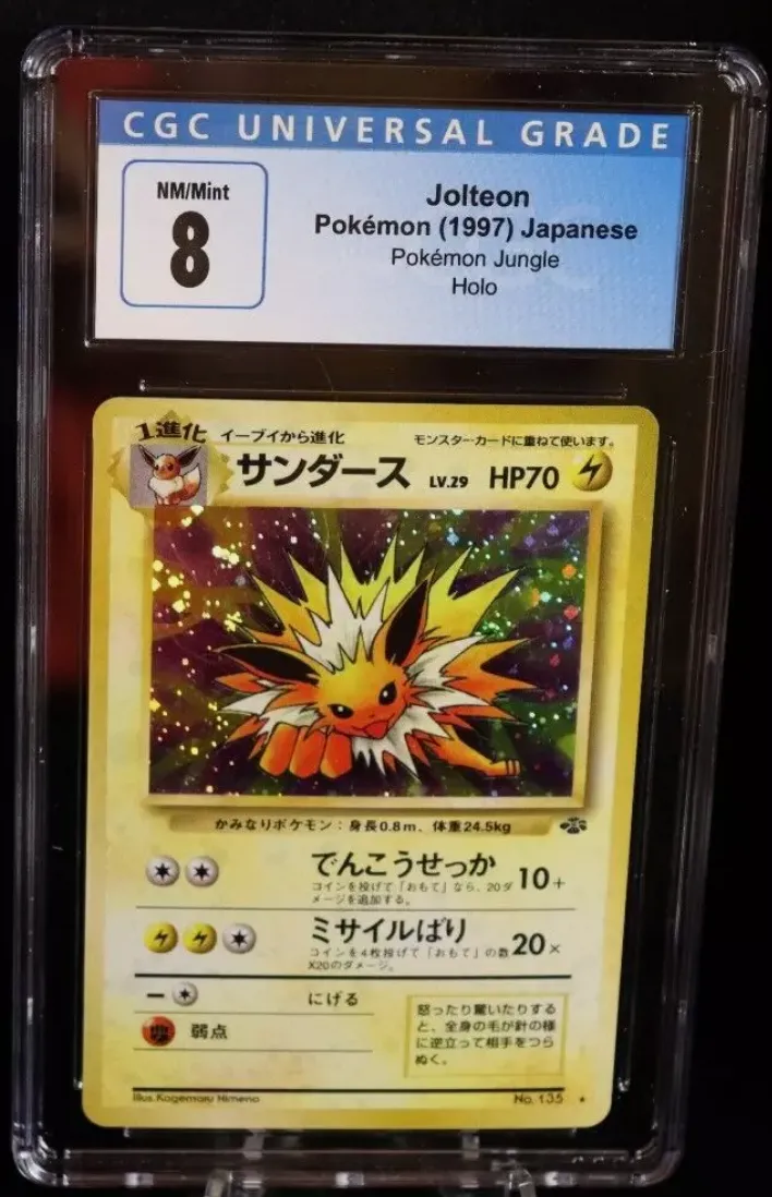 Product image for Jolteon Japanese 1997 Pokemon Pocket Monster Jungle Holo 135 NM MT CGC 8 SWIRL