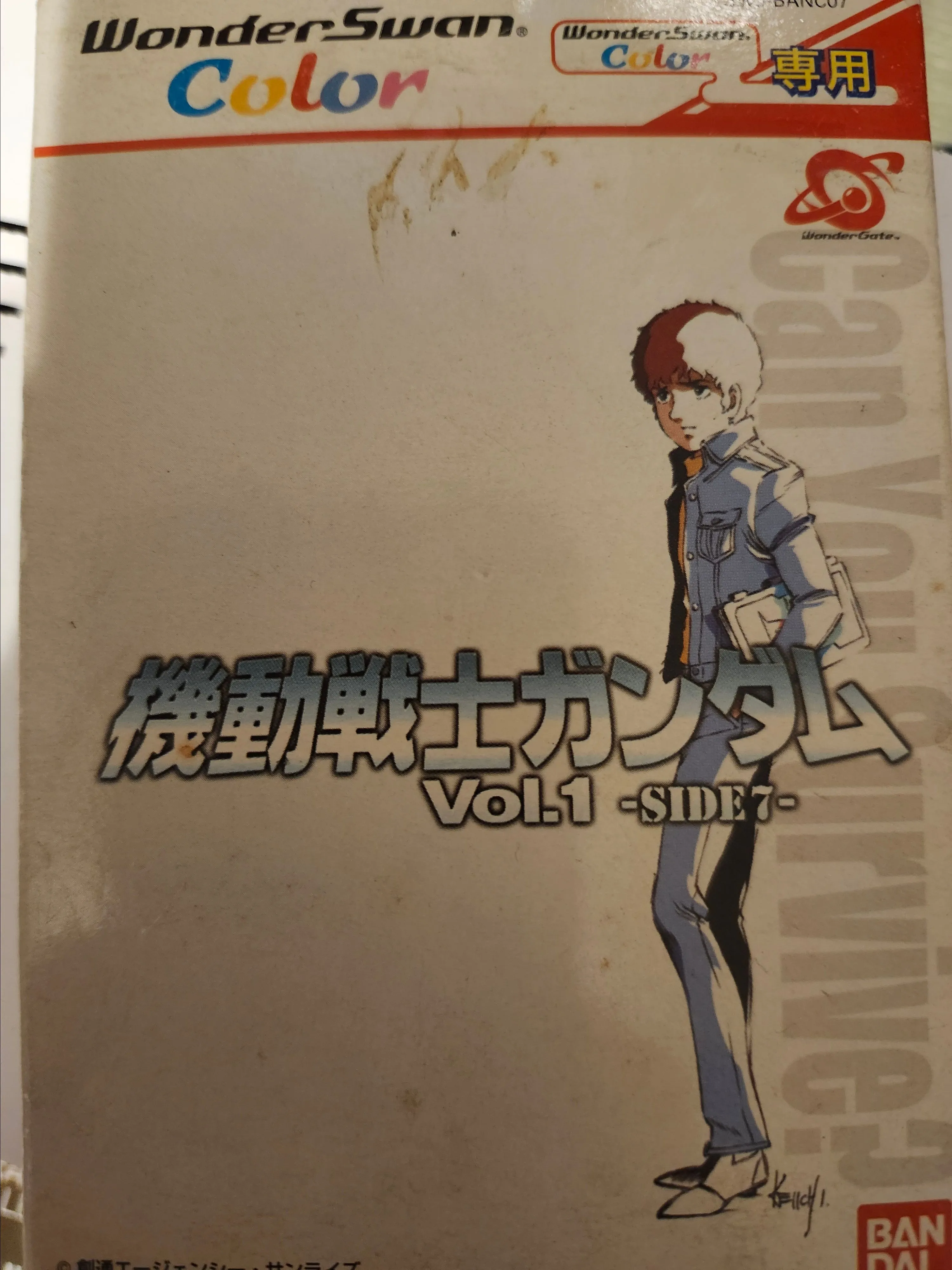 Product image for WonderSwan Color Game - Mobile Suit Gundam Vol.1 SIDE 7 (Japan)