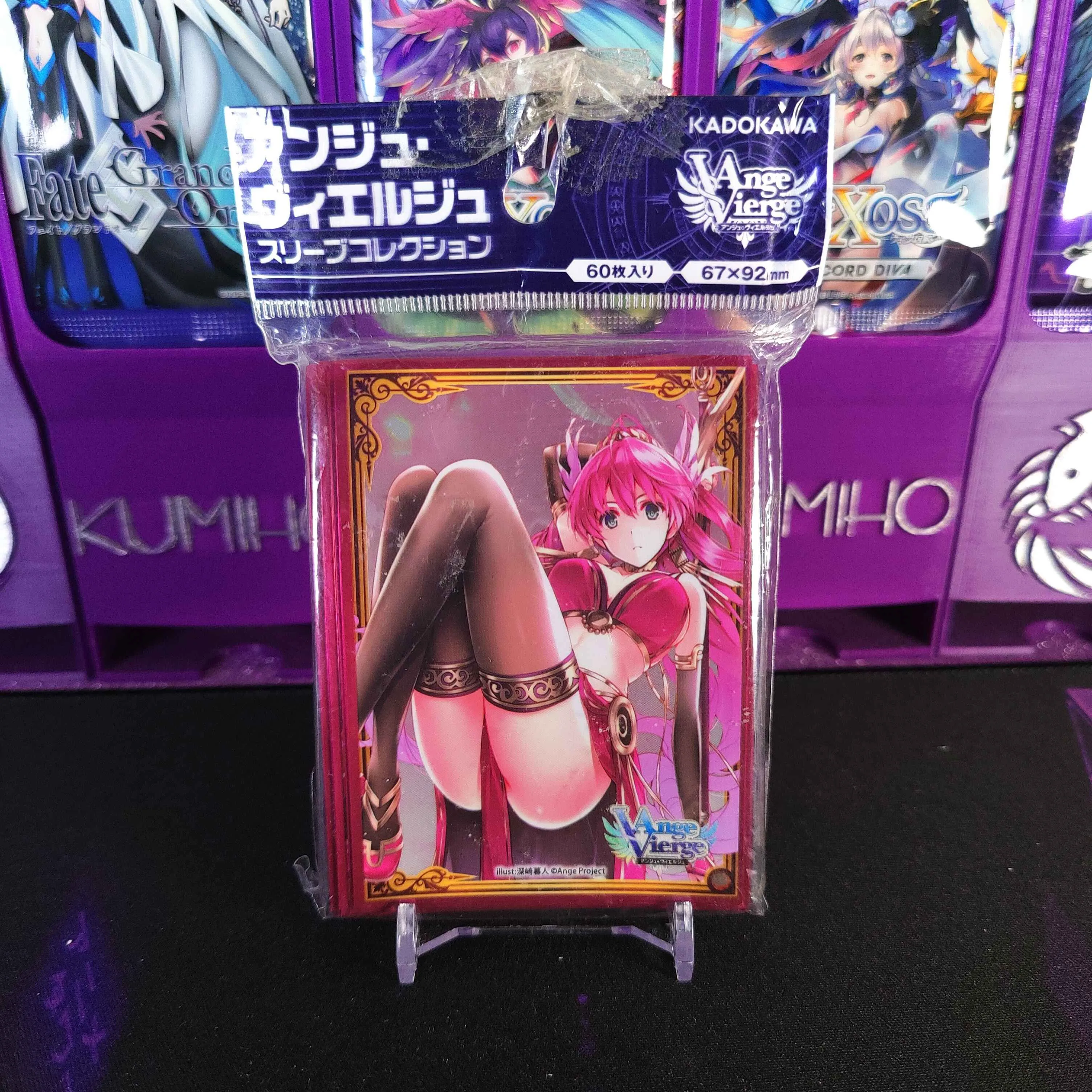 erotic card sleeves Ahegao Trading Card Sleeve Set – SUGOI SATURDAY main image 1