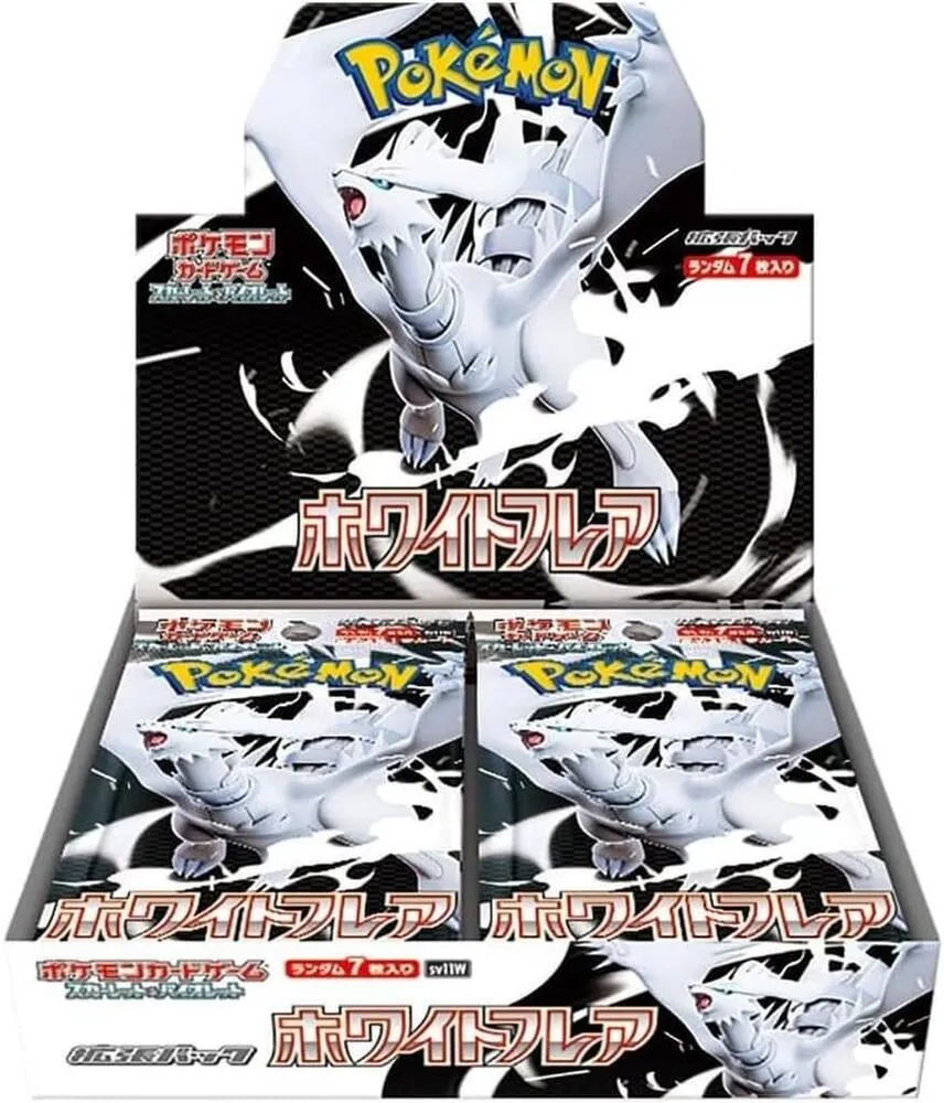 Product image for 1a) White Flare Booster Box (JPN)