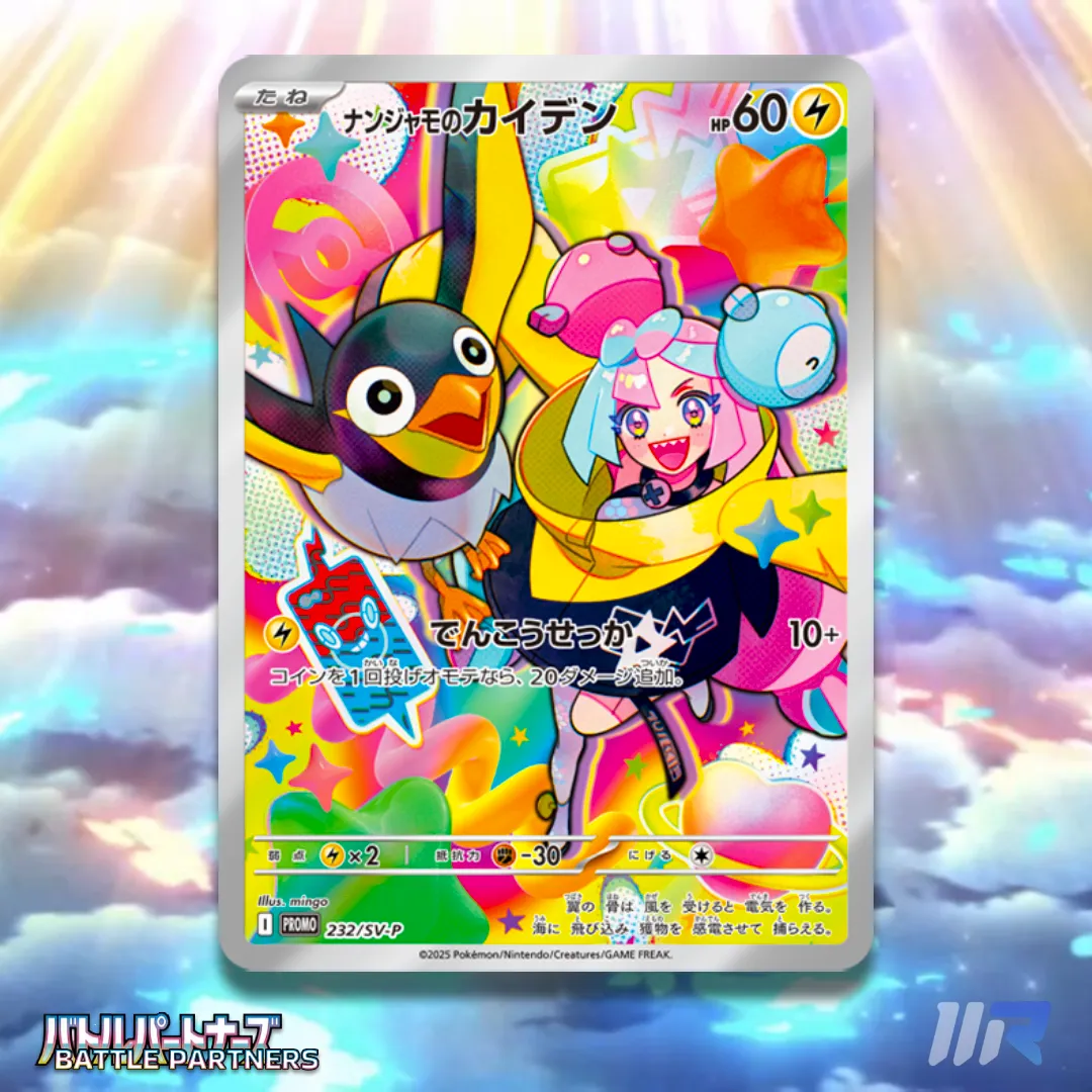 golden pokemon card box Pokemon Card Mystery Box: Graded Card and Replica Gameboy Cartridge – Gold  Dust Toys
