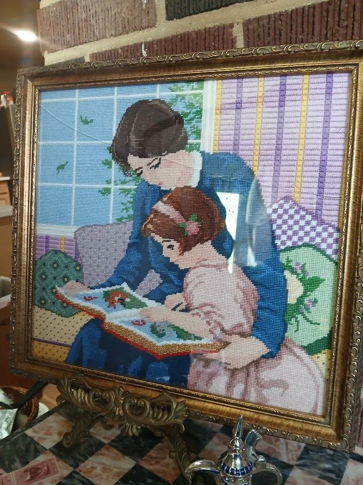 First