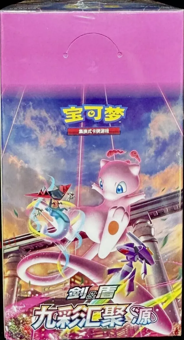 Gathering Mew Booster Box CH  Whatnot: Shop, Sell, Connect