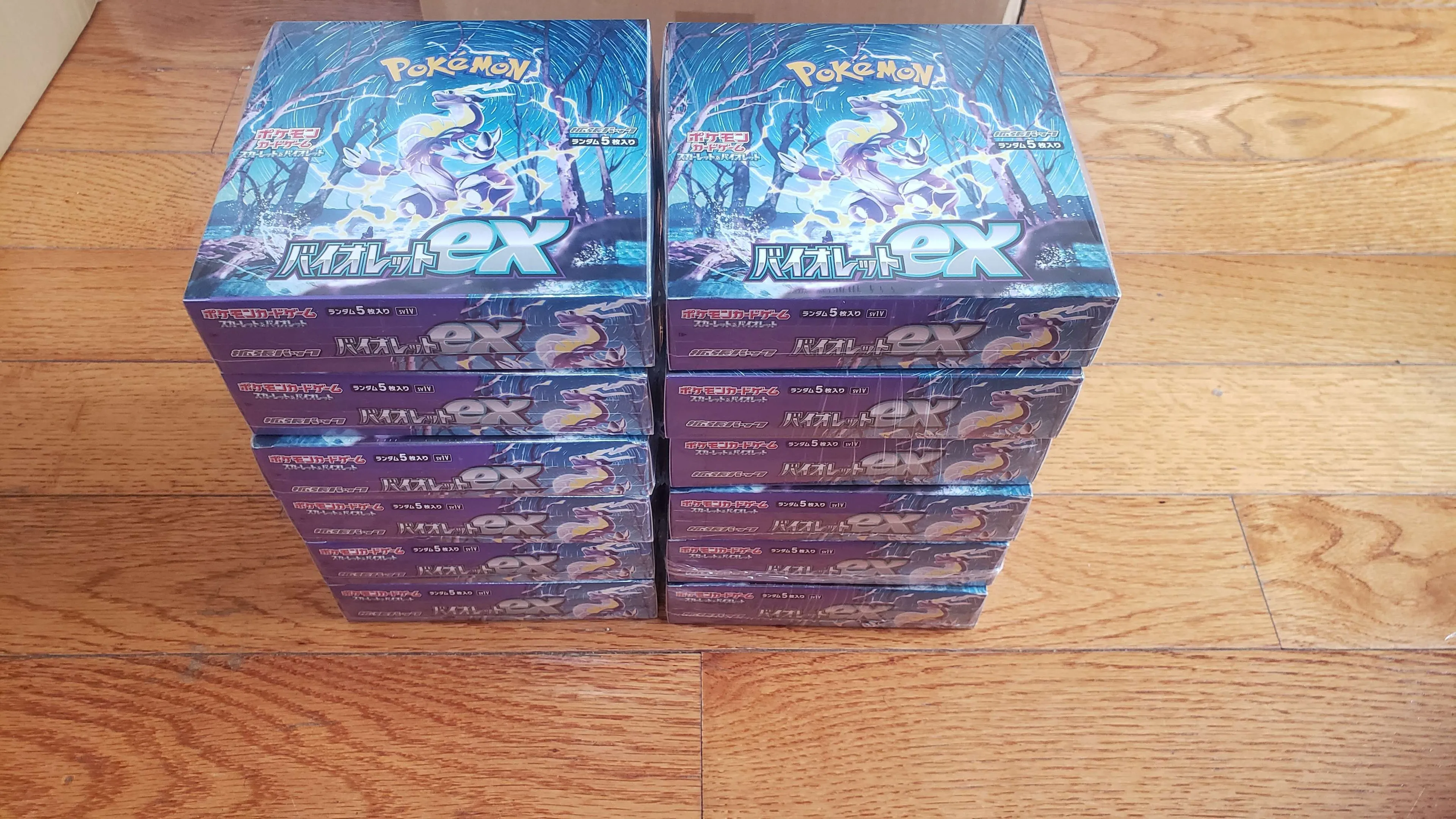 Pokemon Scarlet Japanese Booster Box SV1V  Whatnot: Shop, Sell, Connect