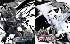Product image for 1X WHITE FLARE PACK + 1X BLACK BOLT PACK 