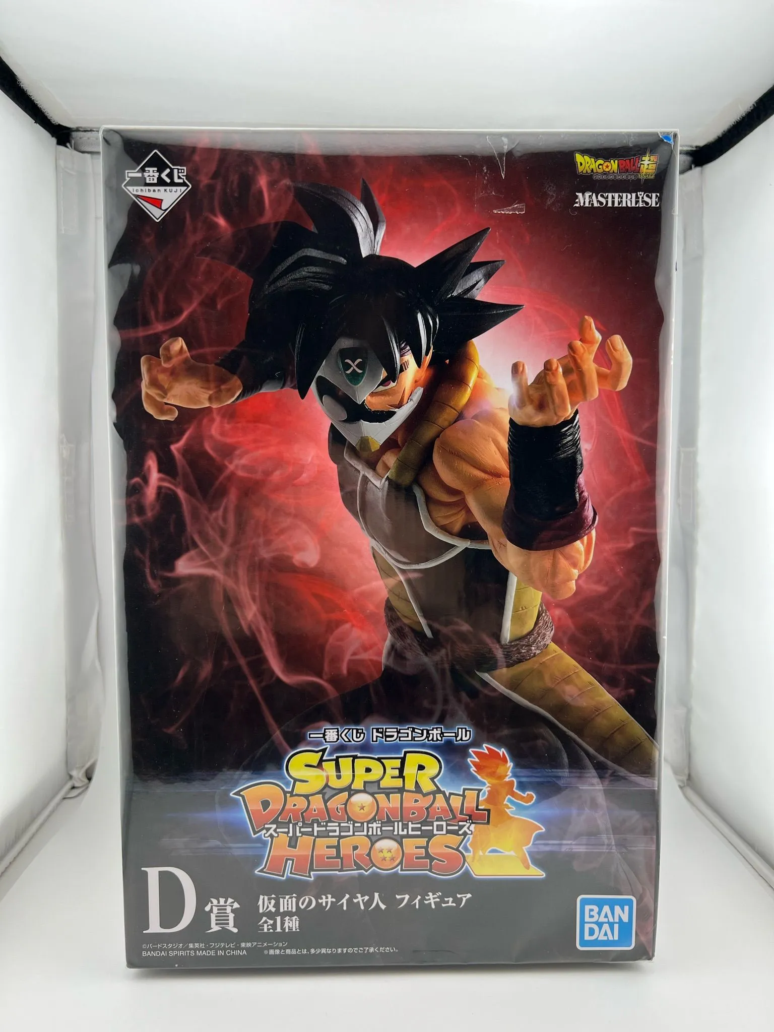 Product image for BANDAI Super Dragonball Heroes Masterlise 7.8" THE MASKED SAIYAN STATUE NIB