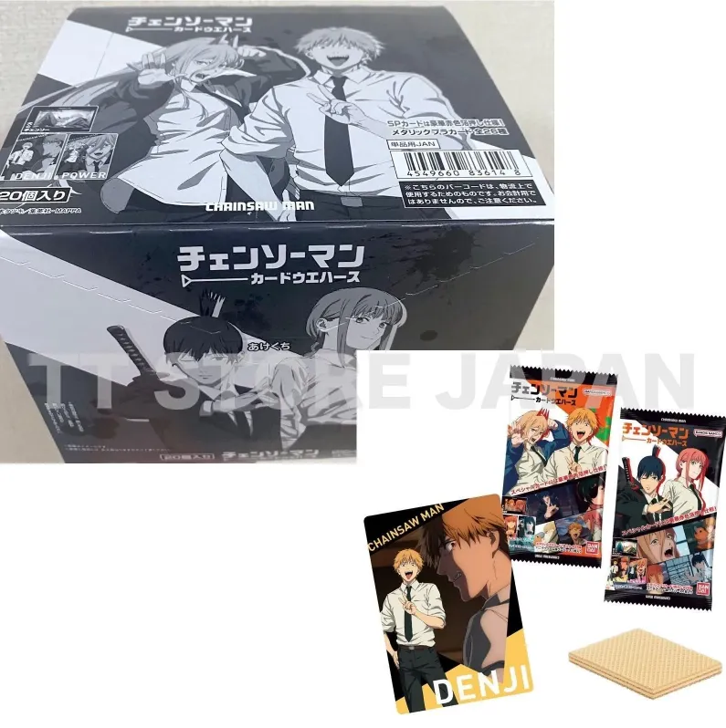Wafer - Chainsaw Man Booster Box  Whatnot: Shop, Sell, Connect