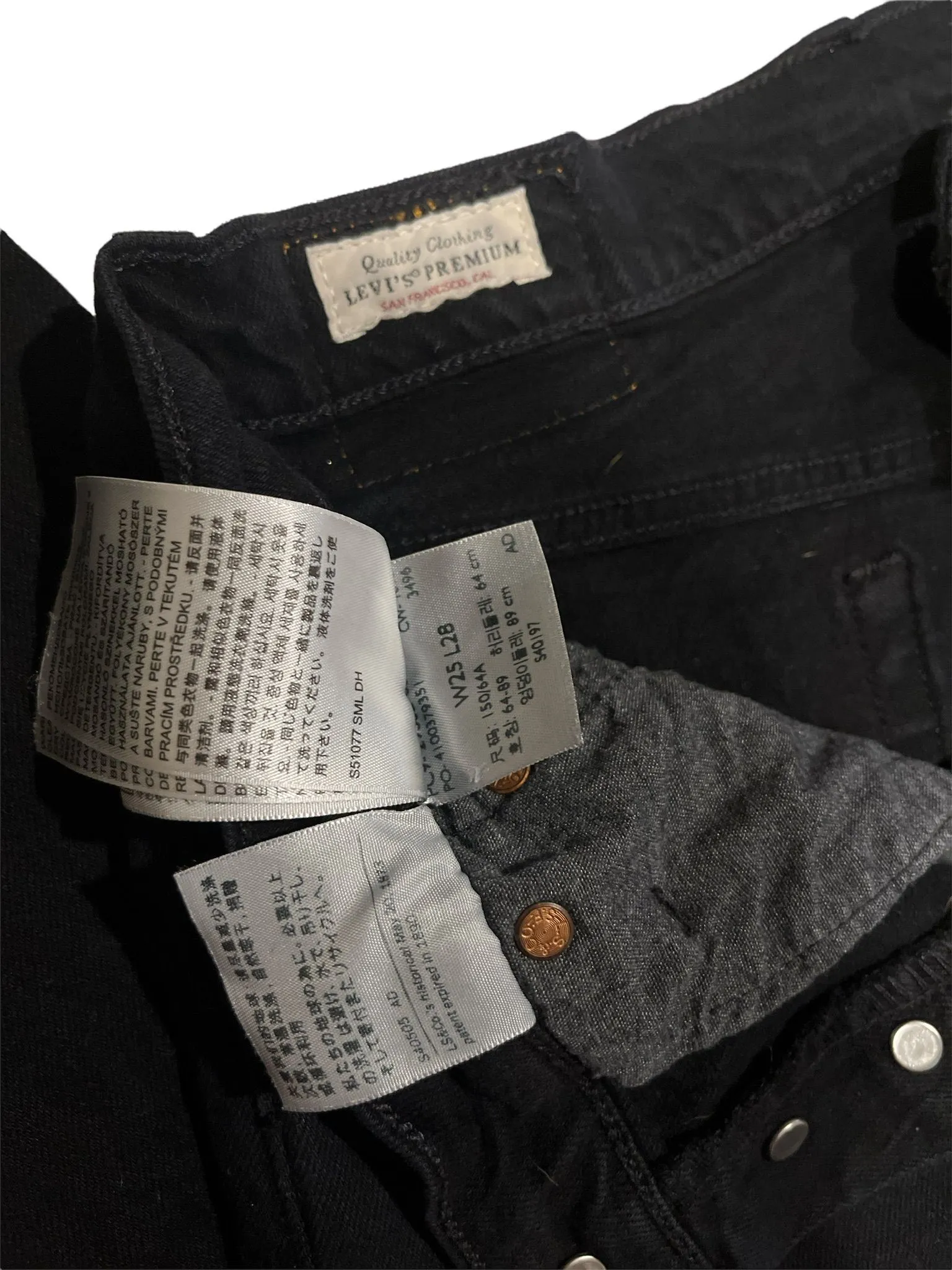 Listing Image Blurred Background