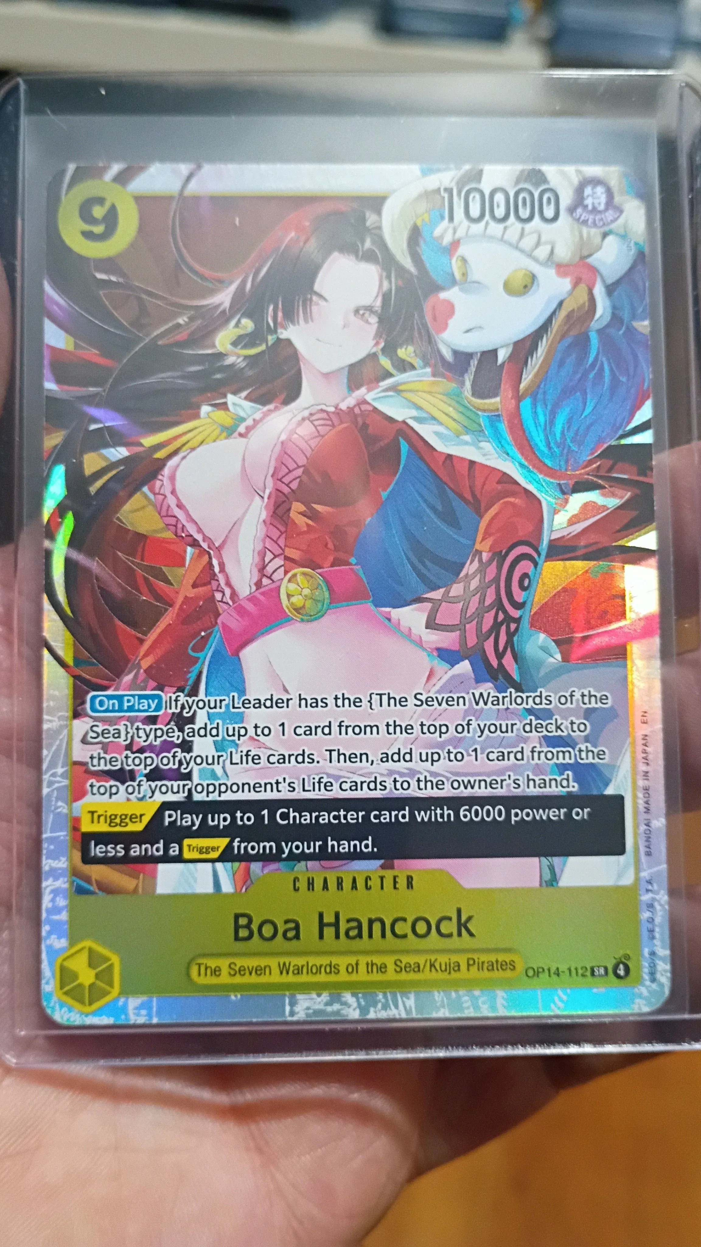 a002ffba-e3a2-49cd-9d66-1f8f417a9f90