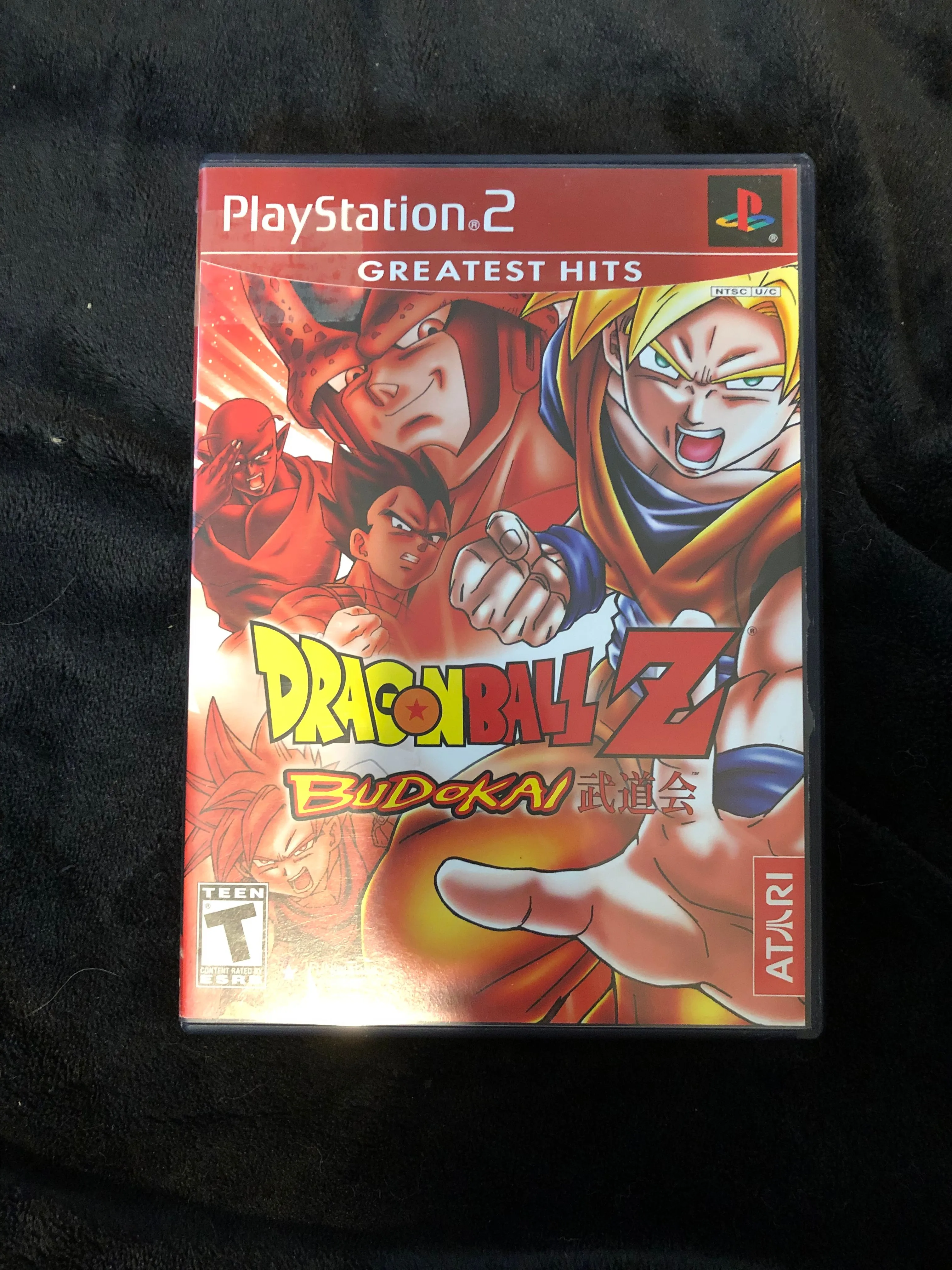 Product image for PS2 Greatest Hits Dragon Ball Z Budokai