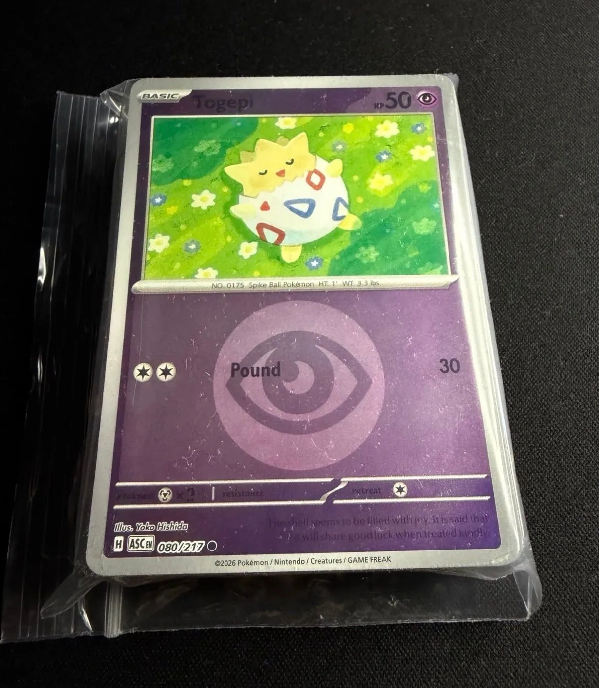 a02ecda4-3f59-4413-a57b-7359620998d0