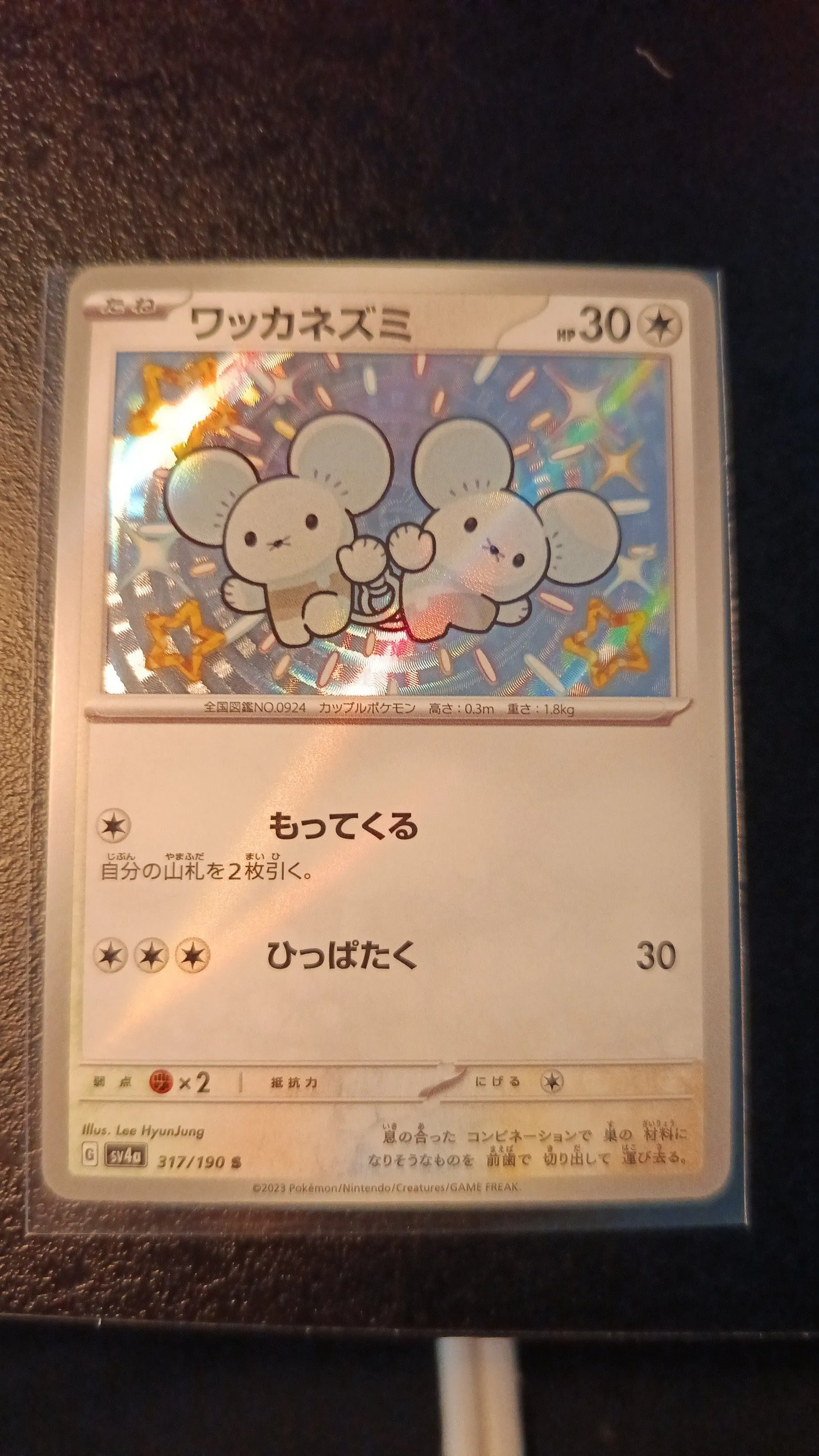 a05171eb-3c67-46b8-8cbe-0102558c10c2
