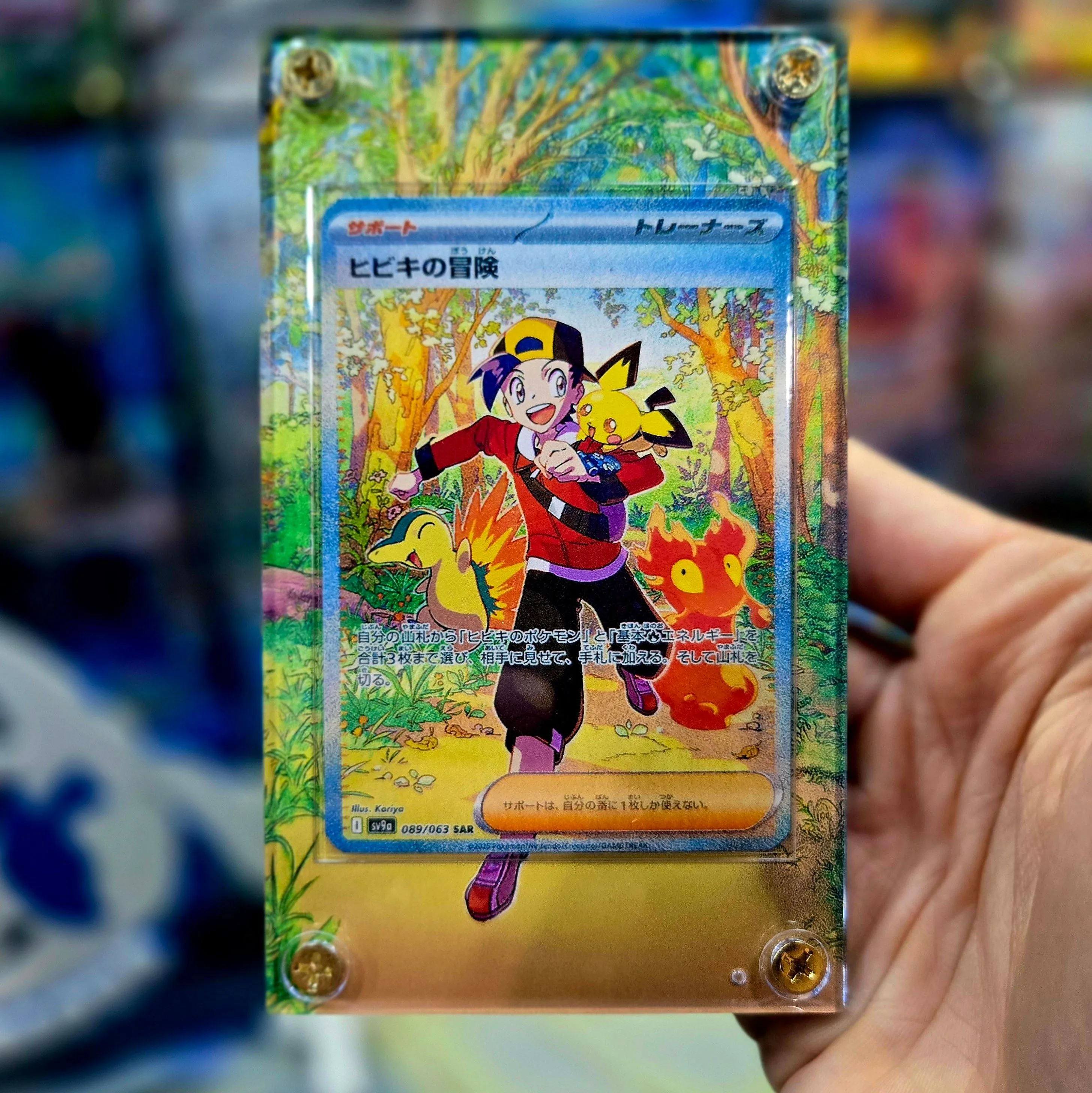 hard case for pokemon cards Jumbo Pokemon Card Case | Waterproof Storage