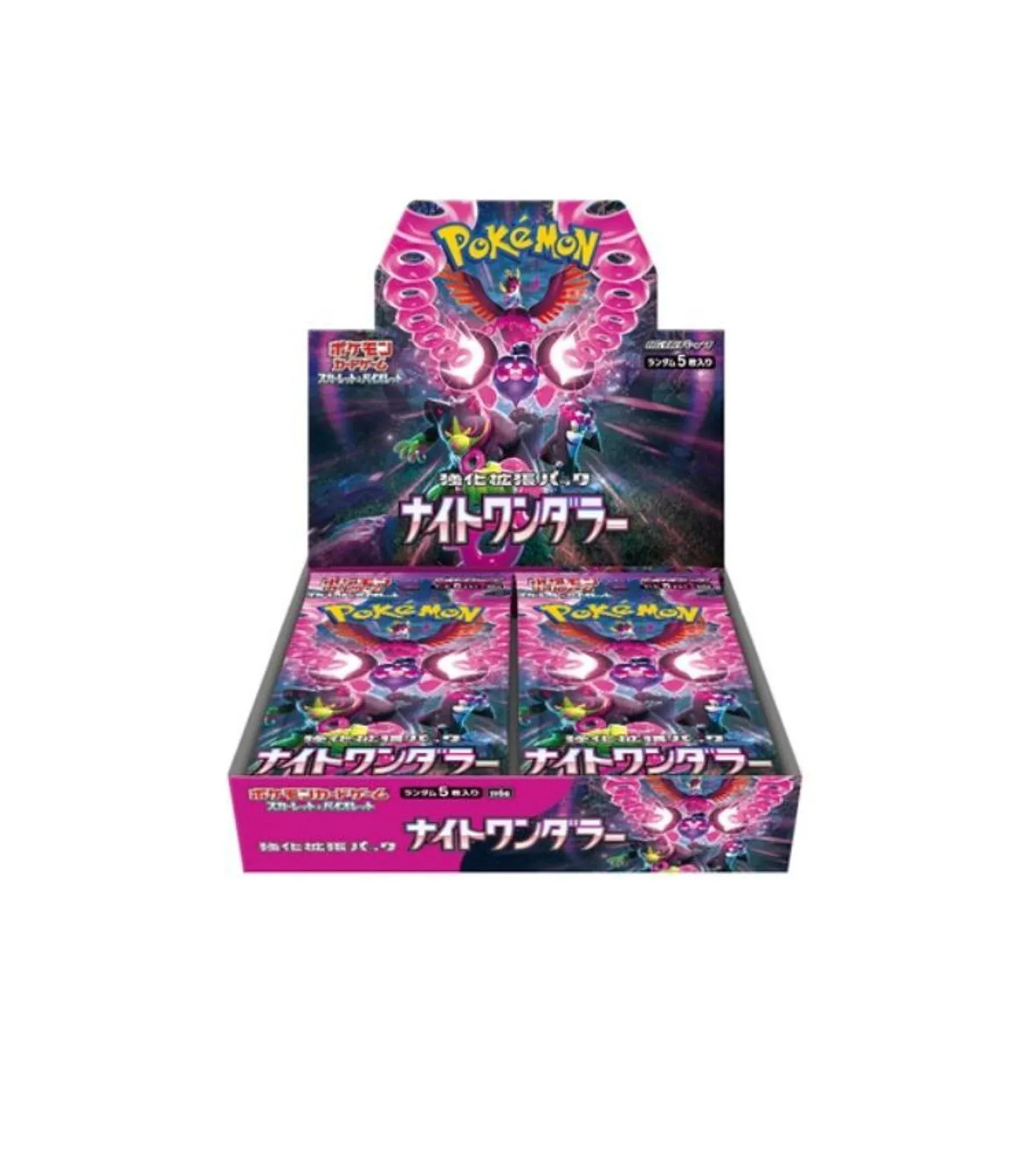 japanese shrouded fable booster box Pokemon TCG: Shrouded Fable Booster Pack-English main image 1