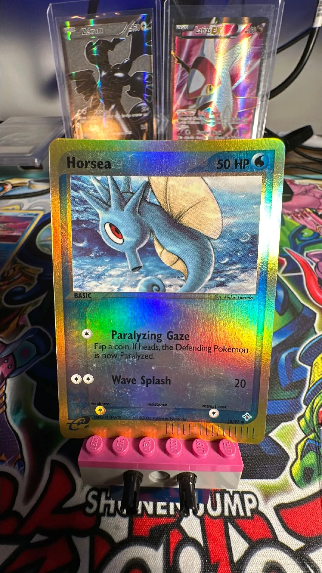 Product image for Horsea 58/97 Reverse Holo