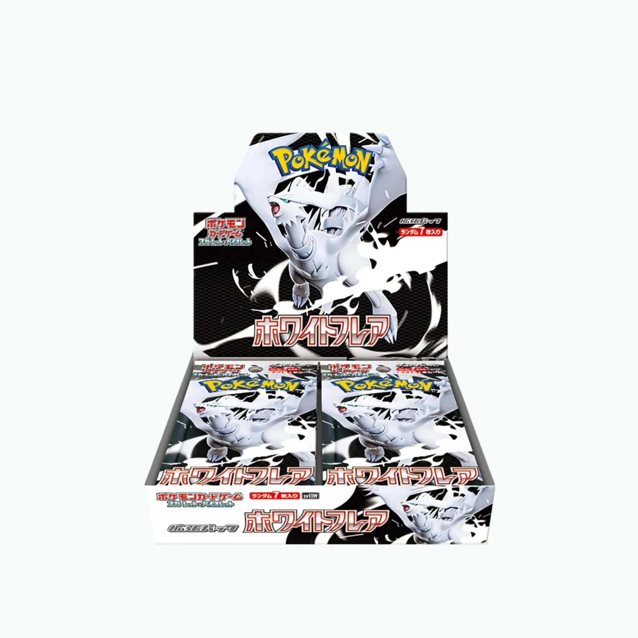 Product image for Display White Flare Sv11w