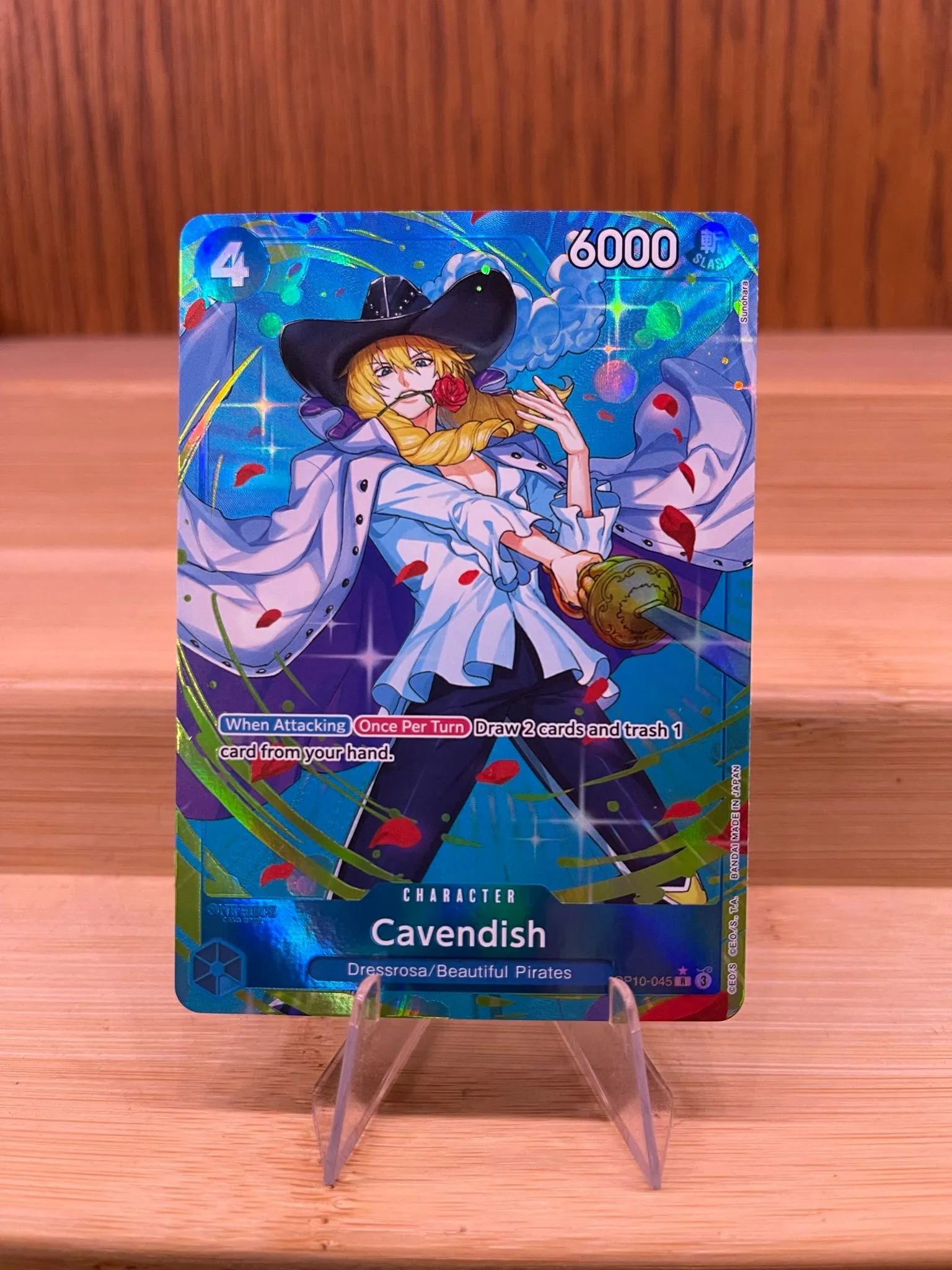 one piece royal blood rare cards One Piece Trading Card Game Royal Blood Rare Marco Op10-055 main image 1