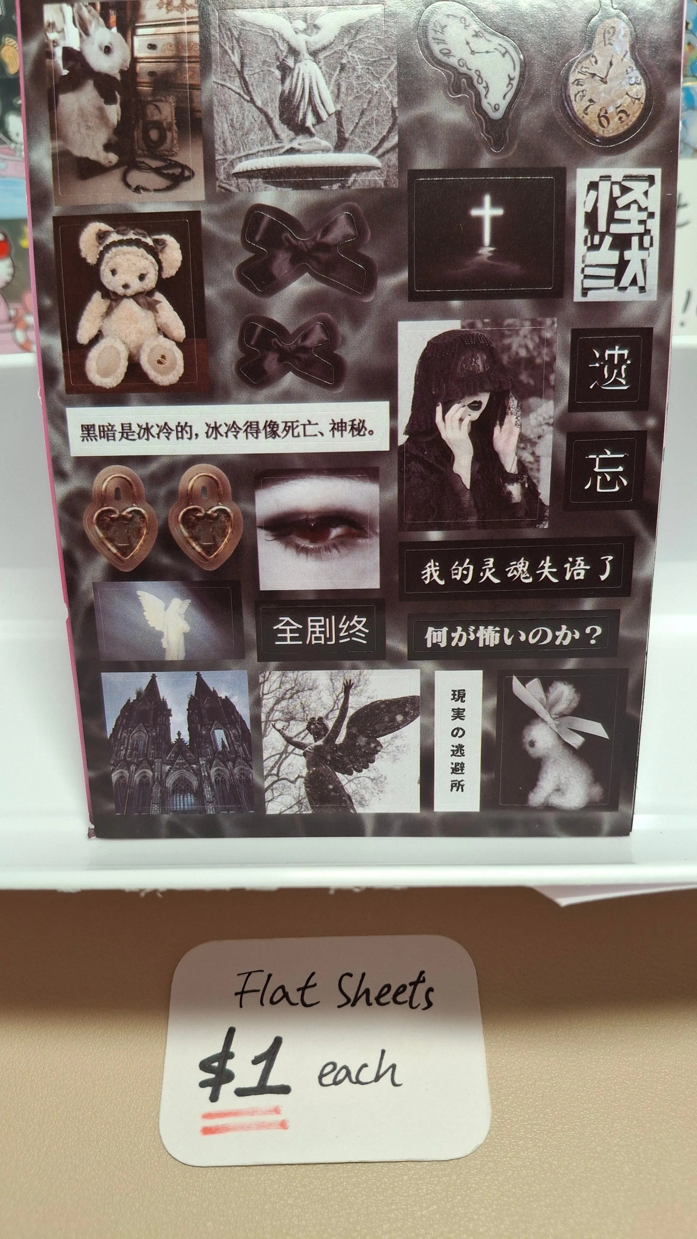 a1596f7c-18a1-450a-82d8-d73cffd64c24