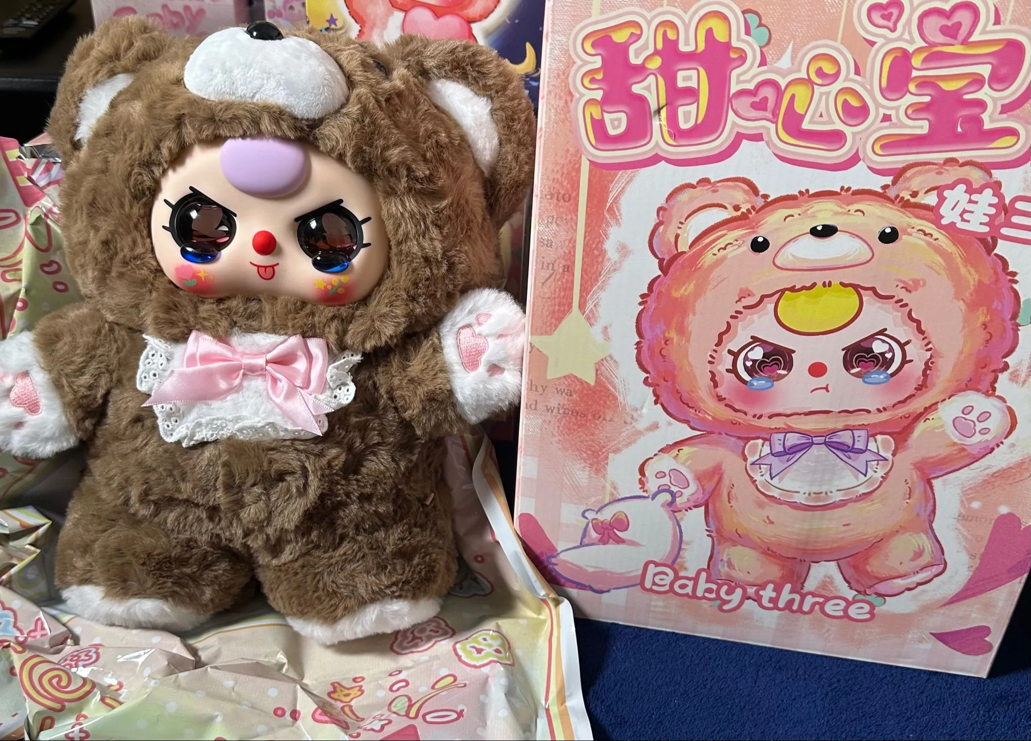 a1b85f8d-8791-45f7-b3a6-fb64bcd740c5