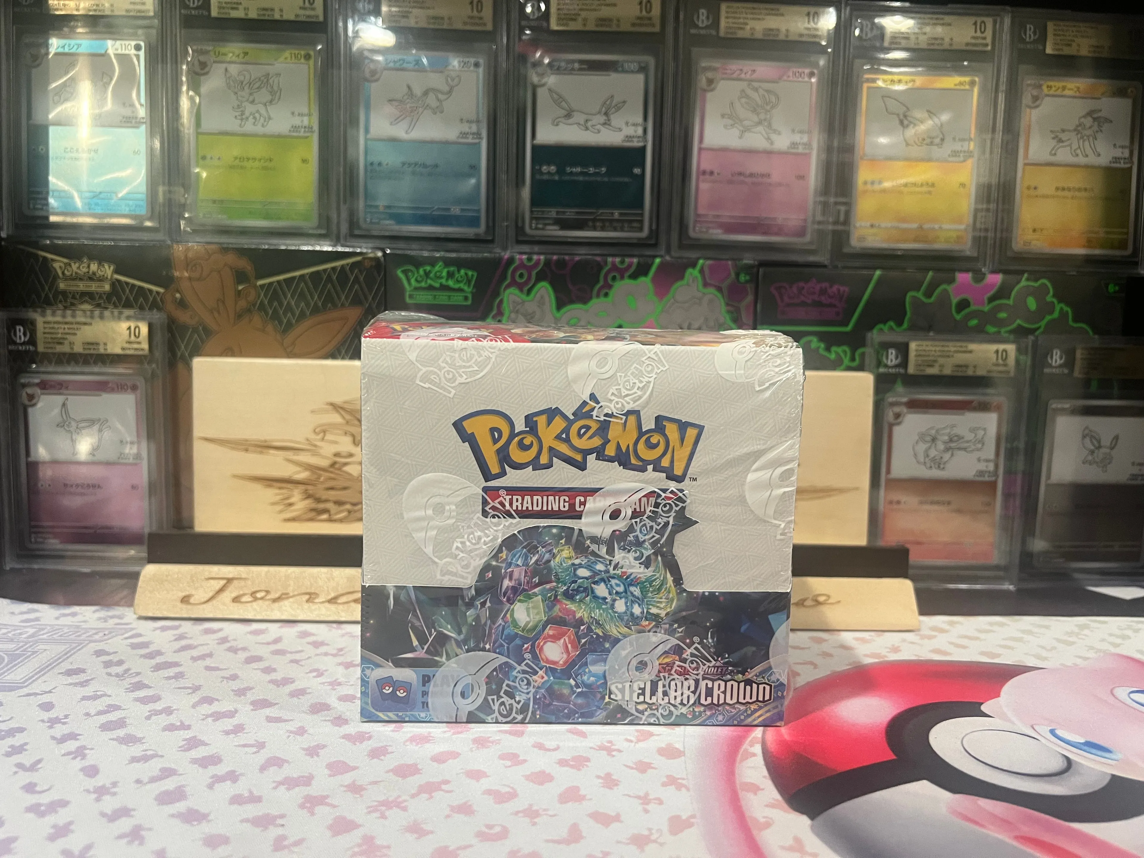 Product image for Stellar crown booster box sealed