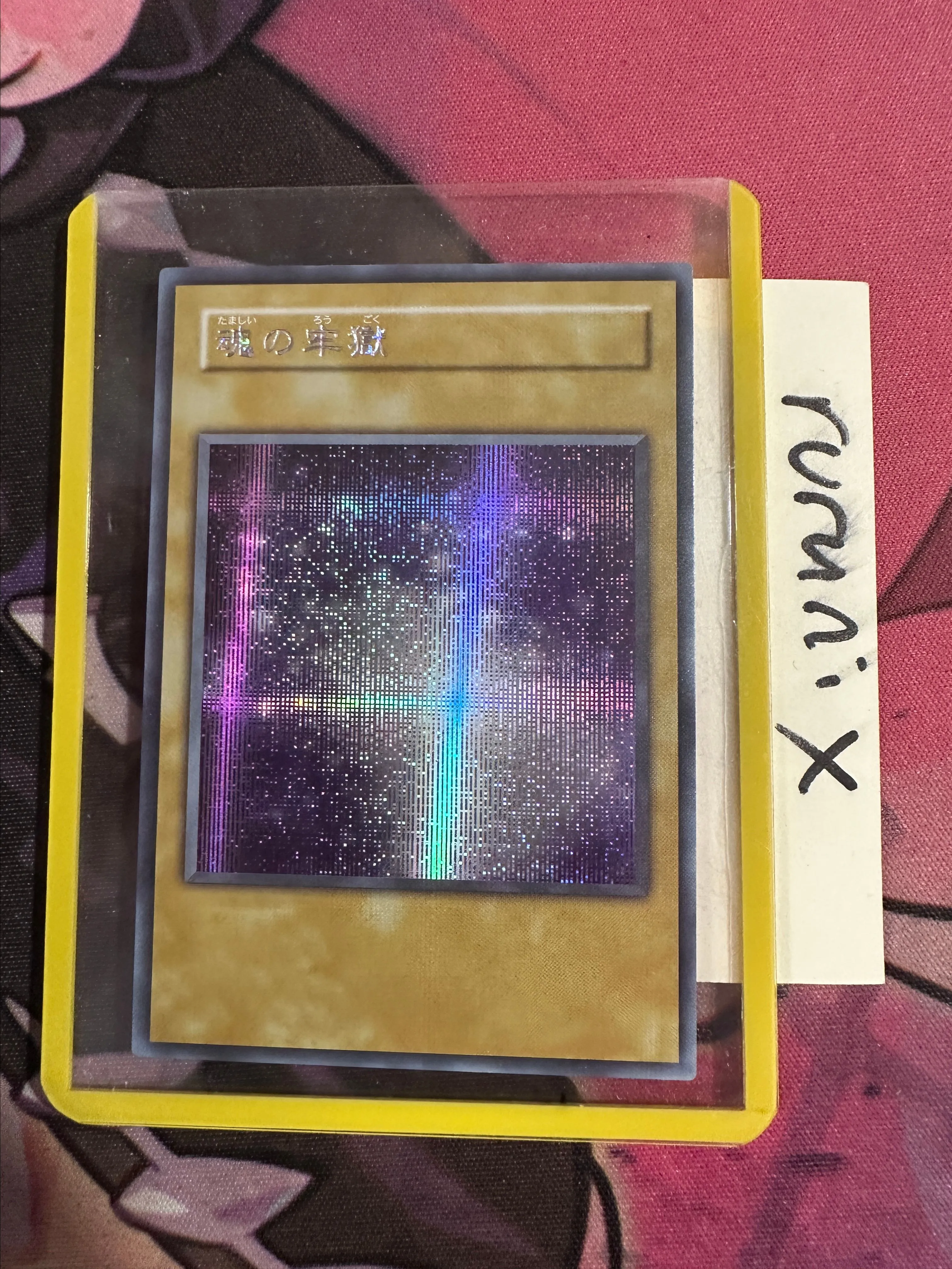 yugioh tin 2021 card list Yu-Gi-Oh! - Shadow of Infinity main image 0