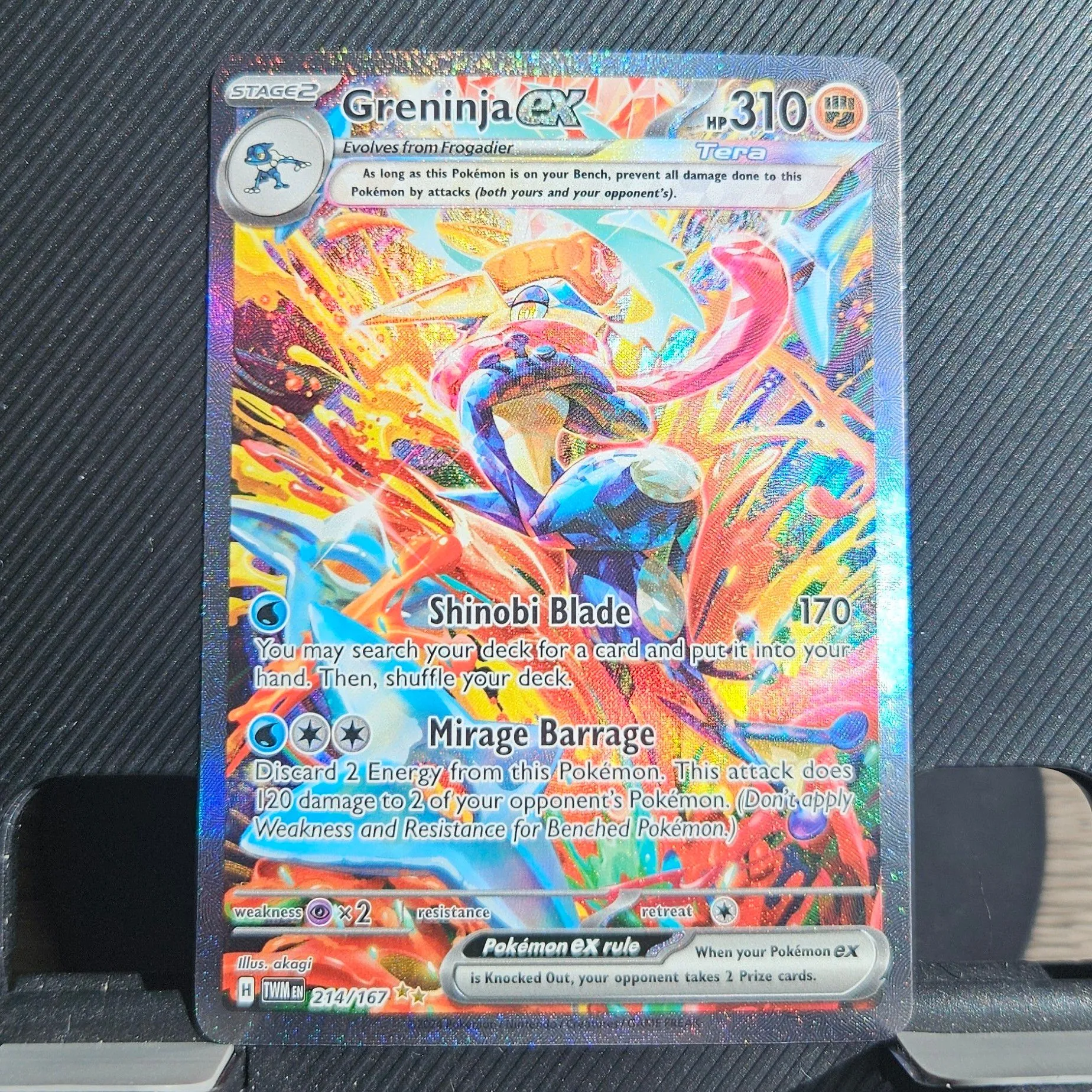 Greninja EX 214/167 Special Illustration Rare  Whatnot: Shop, Sell, Connect