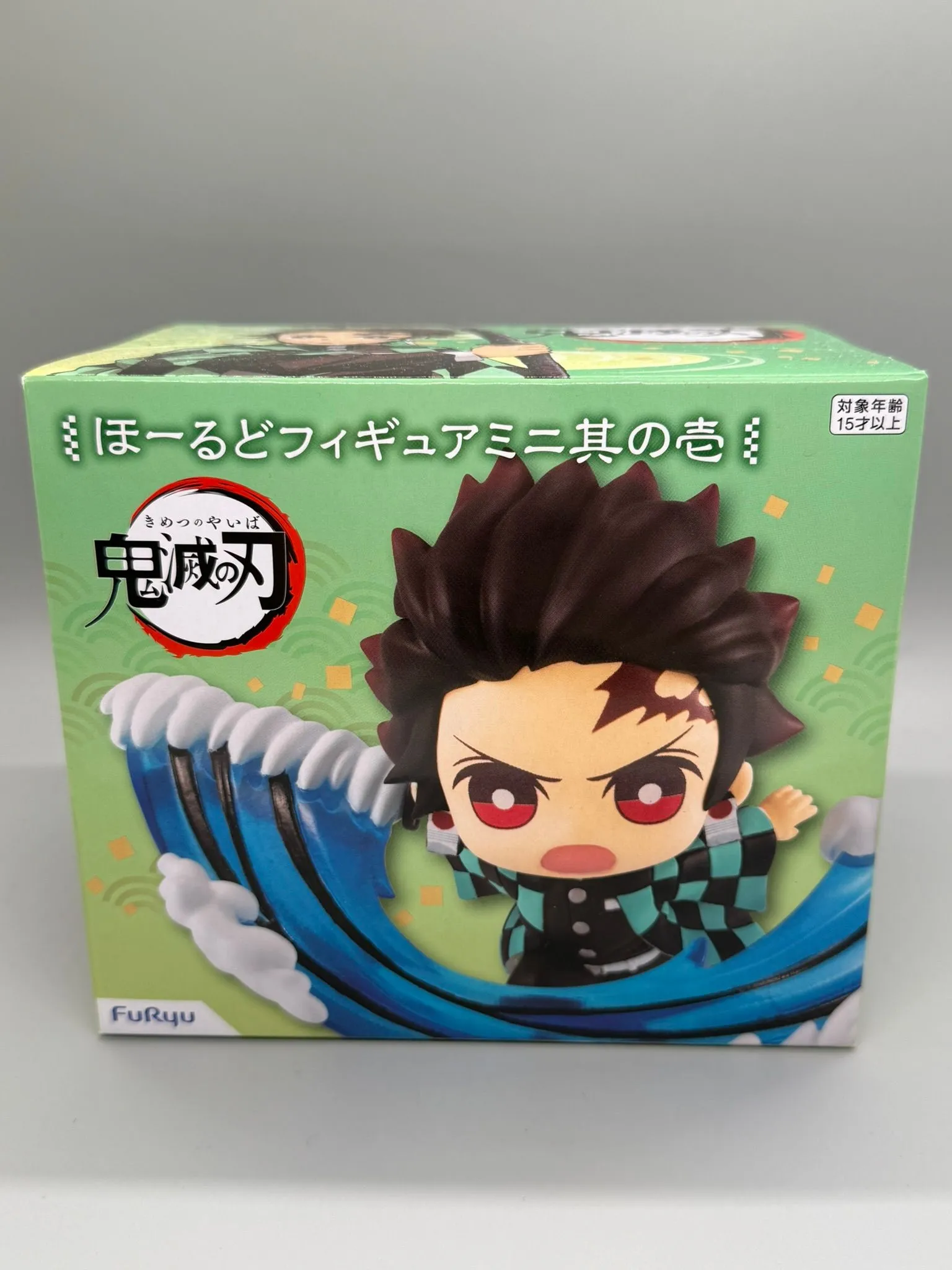 Product image for Furyu Demon Slayer: Kimetsu no Yaiba Tanjiro Kamado Figure 7 cm Hold Figures