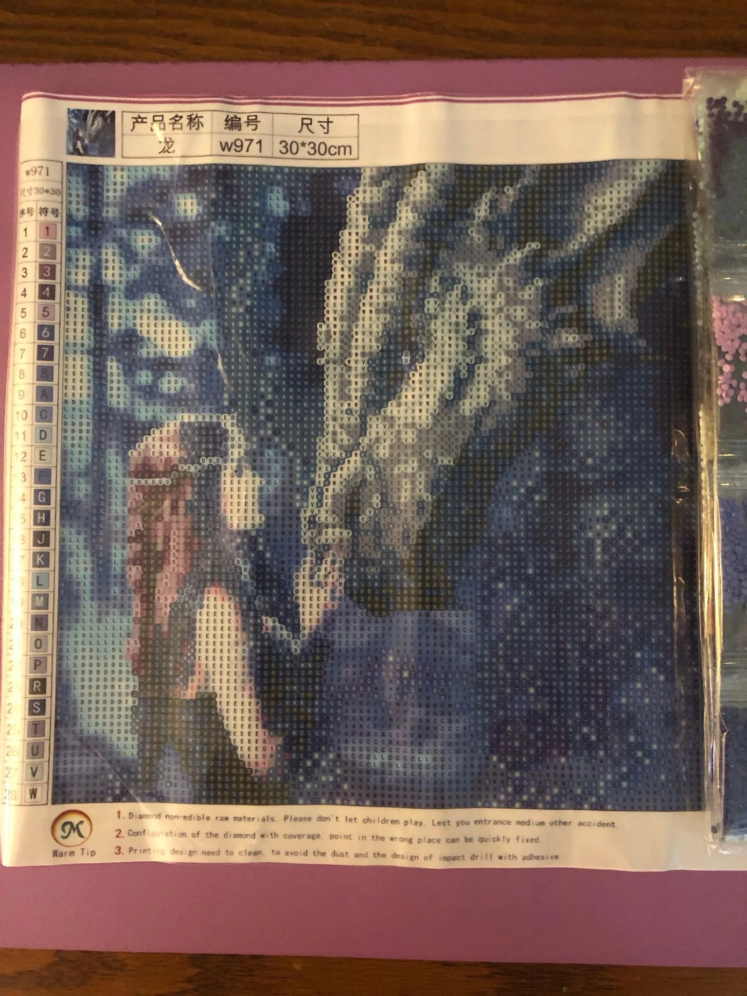 a244b429-cec5-40c8-b910-24347a48bffb