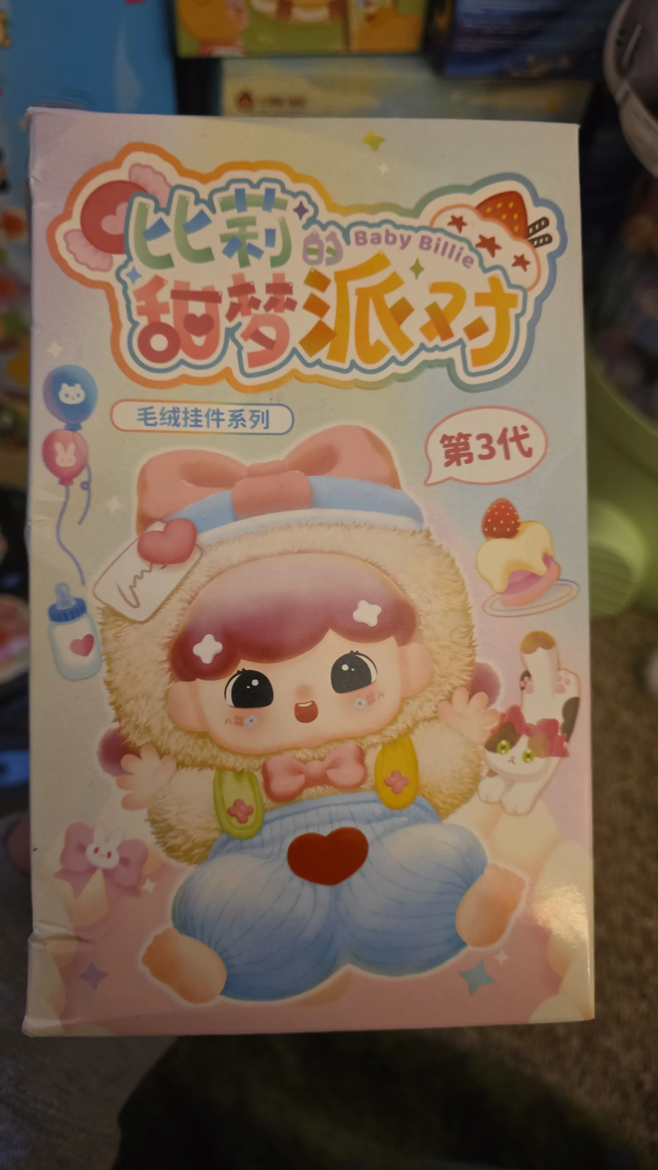 a2557376-a3ed-4227-8a7f-7e1b723211e2