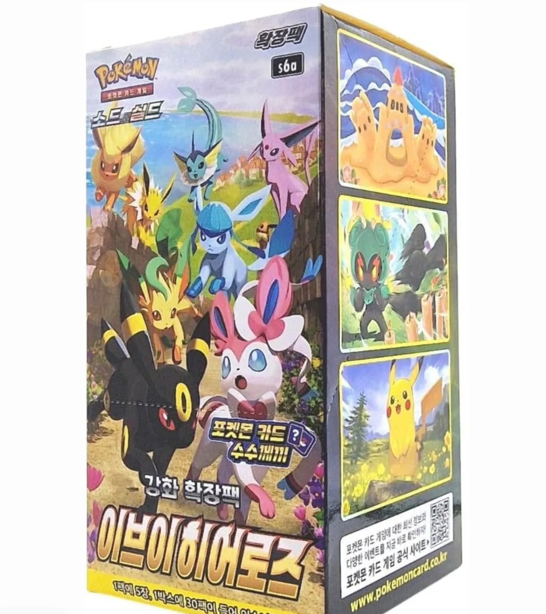 Pokmon Eevee Heroes Booster Box s6a (Korean)  Whatnot: Shop, Sell, Connect