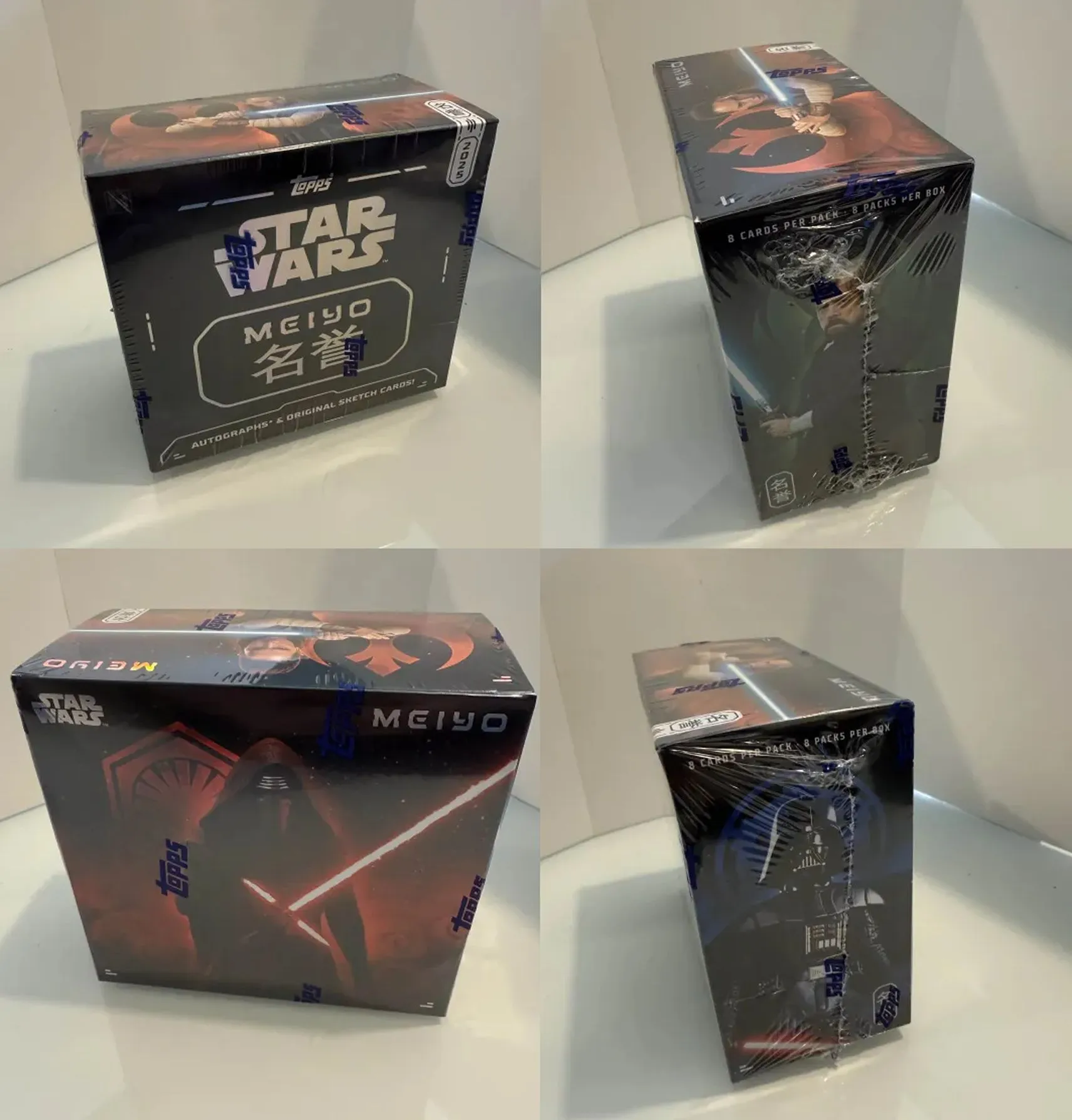 Product image for STAR WARS MEIYO HOBBY BOX