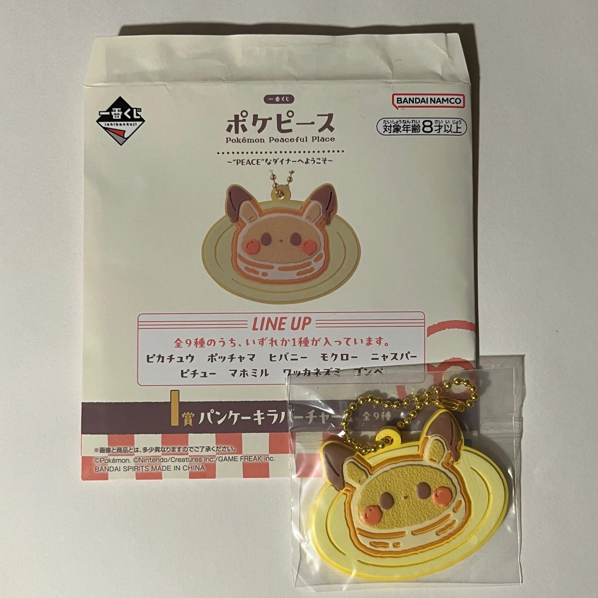 a30e76b9-5191-41c0-a9c2-6311ccdcd1ed