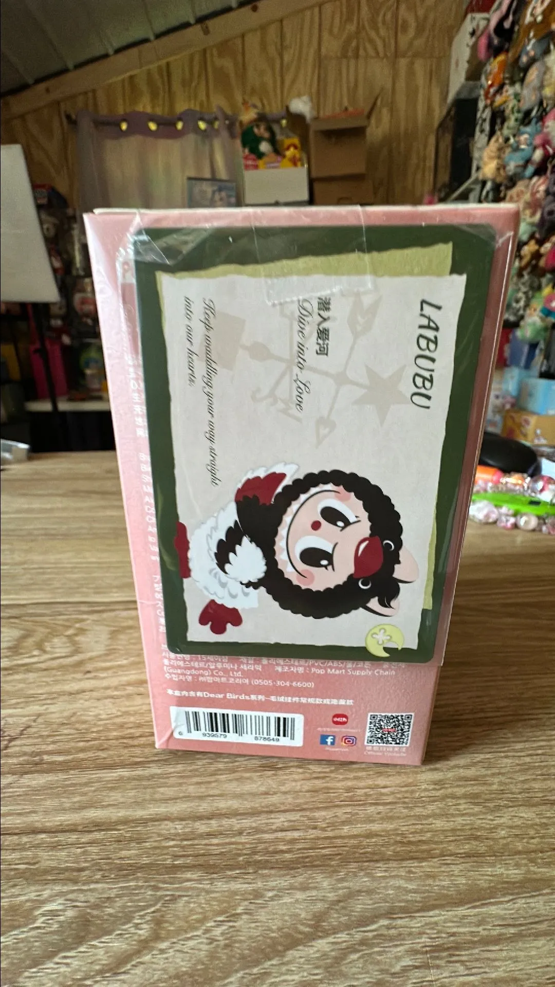 a35f8d27-5362-492f-81da-e67f8055d460