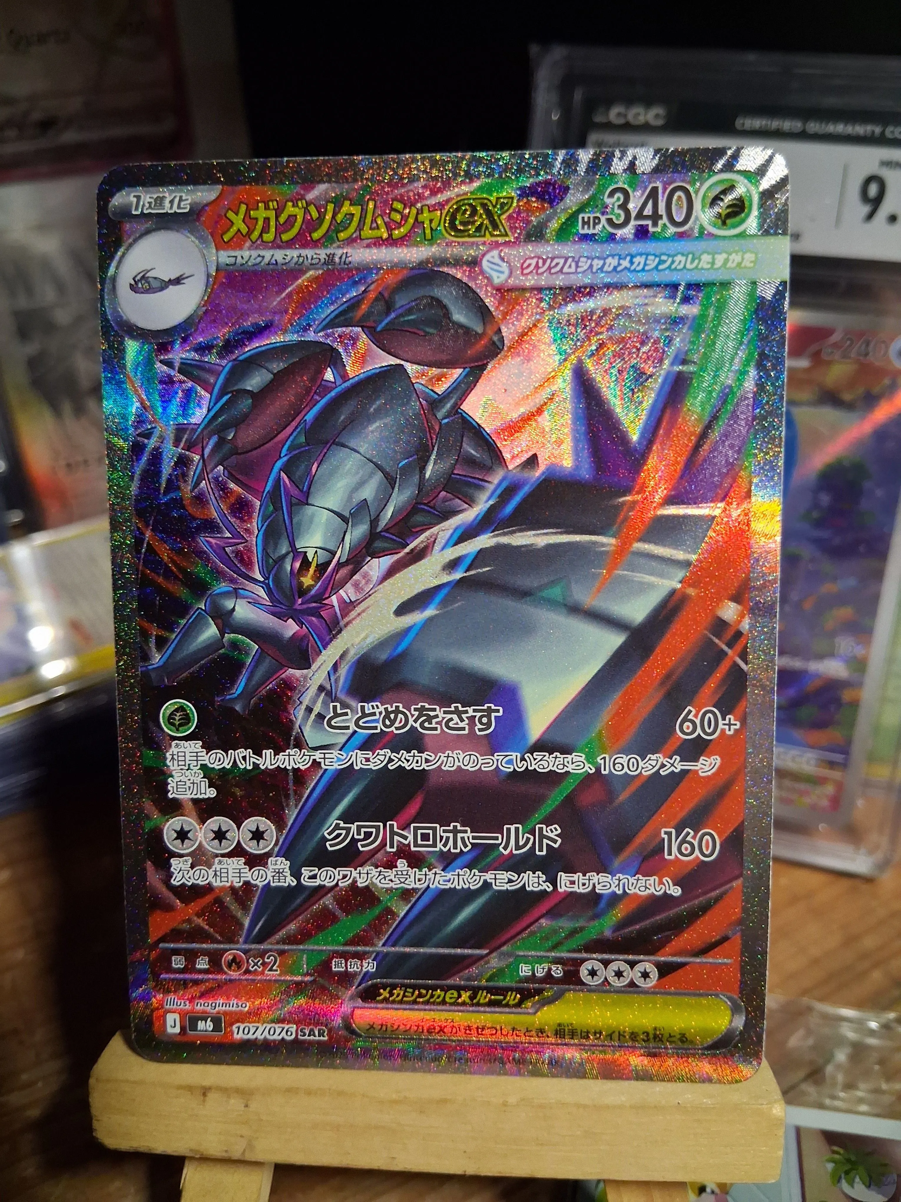 a36aaaca-01c1-4af5-b675-c040991ffffe