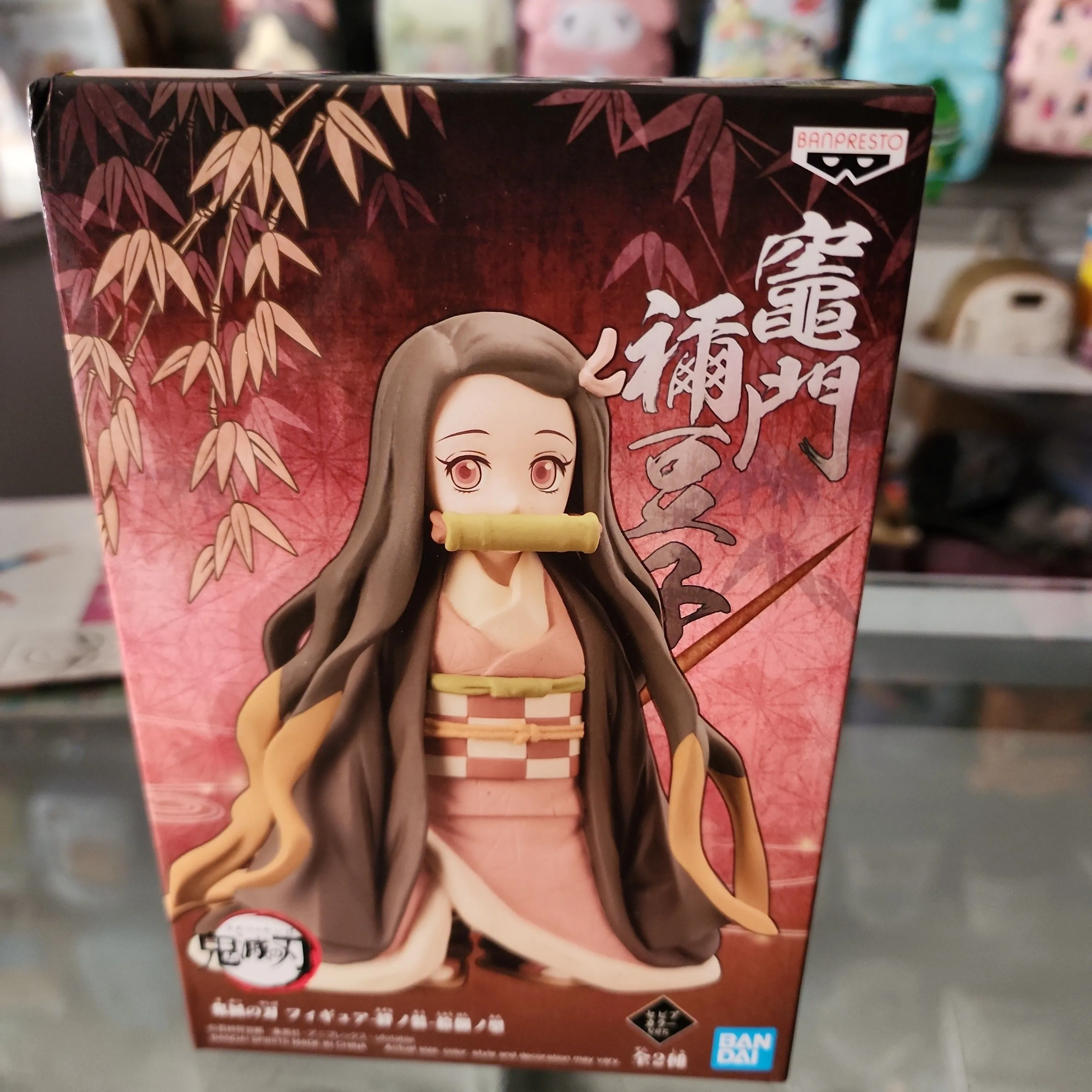 Product image for Demon Slayer Kimetsu no Yaiba Figure Vol.18 Nezuko Kamado A