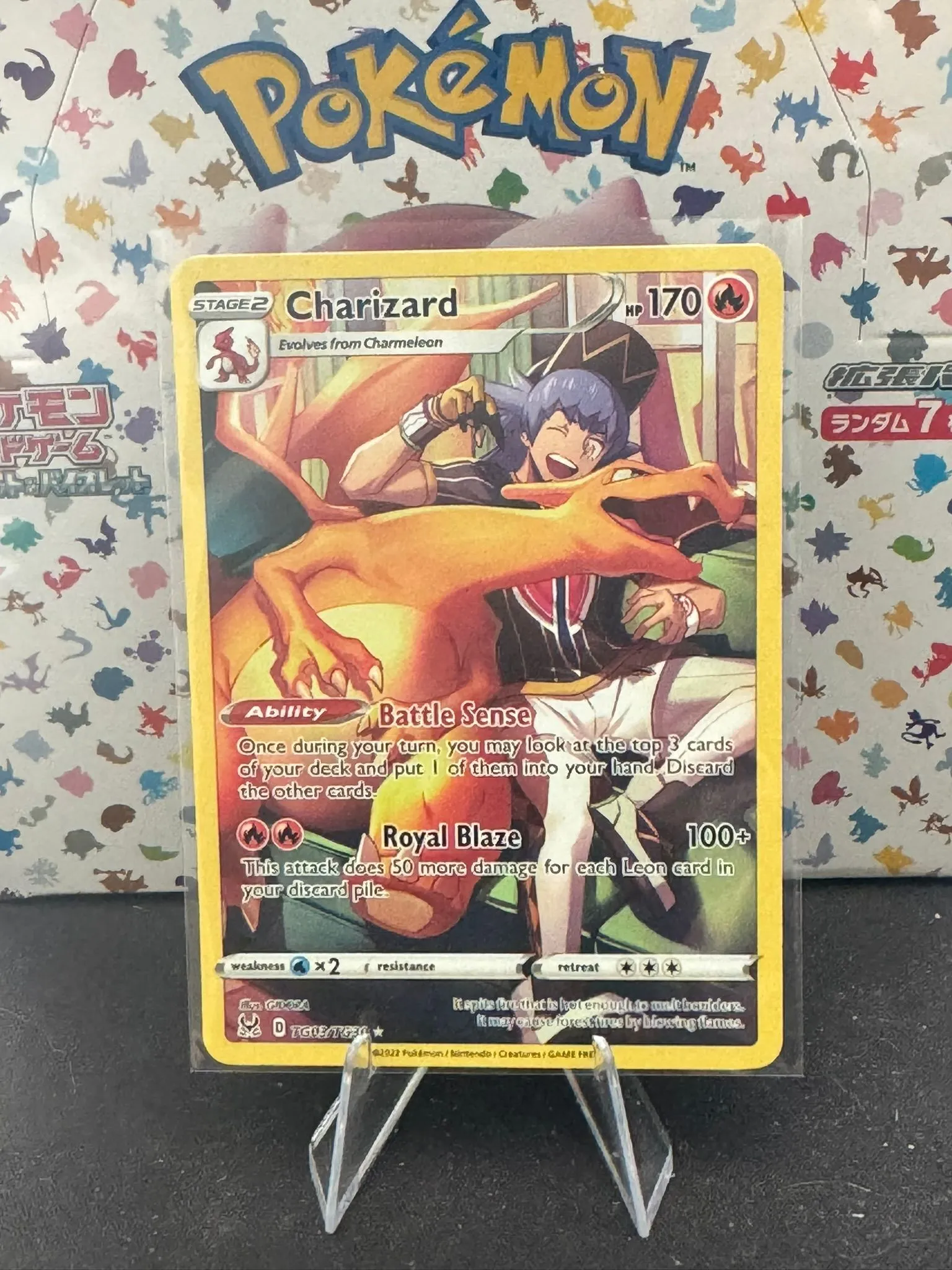 Pokemon Lost Origin - Charizard Trainer Gallery #TG03 - Full Art  Whatnot:  Shop, Sell, Connect