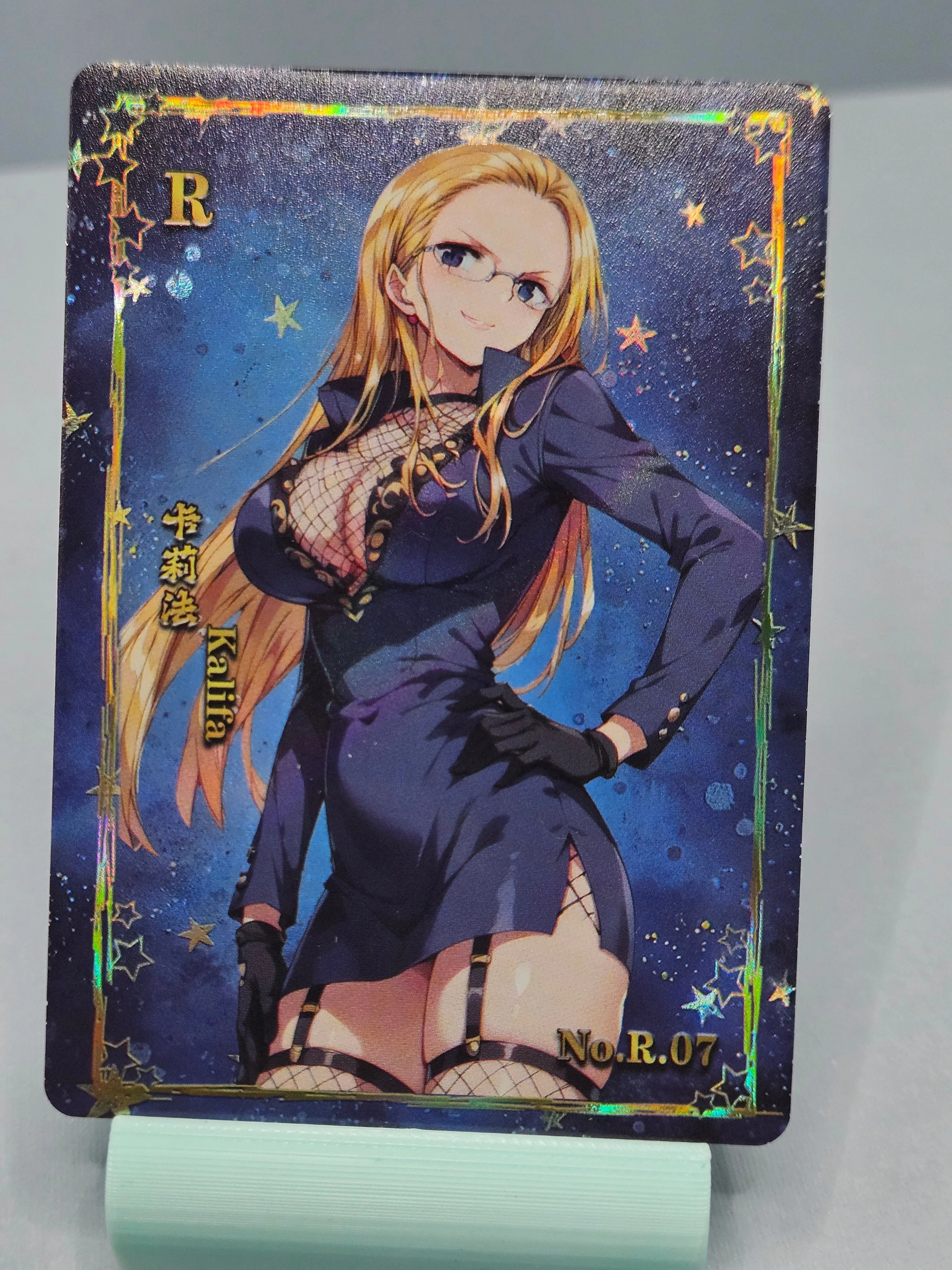 Product image for Kalifa- R.07