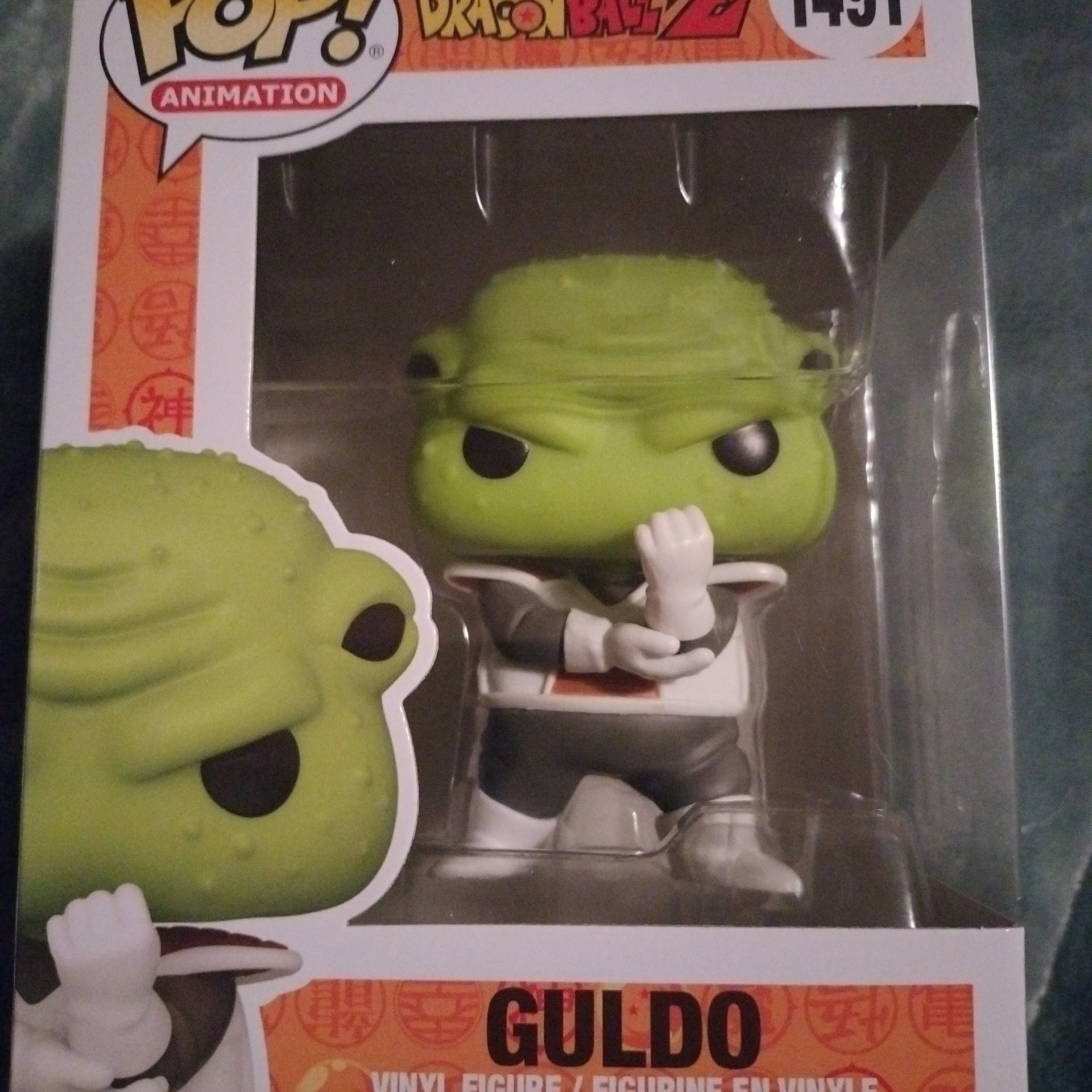 Product image for Dragonball z Guldo
