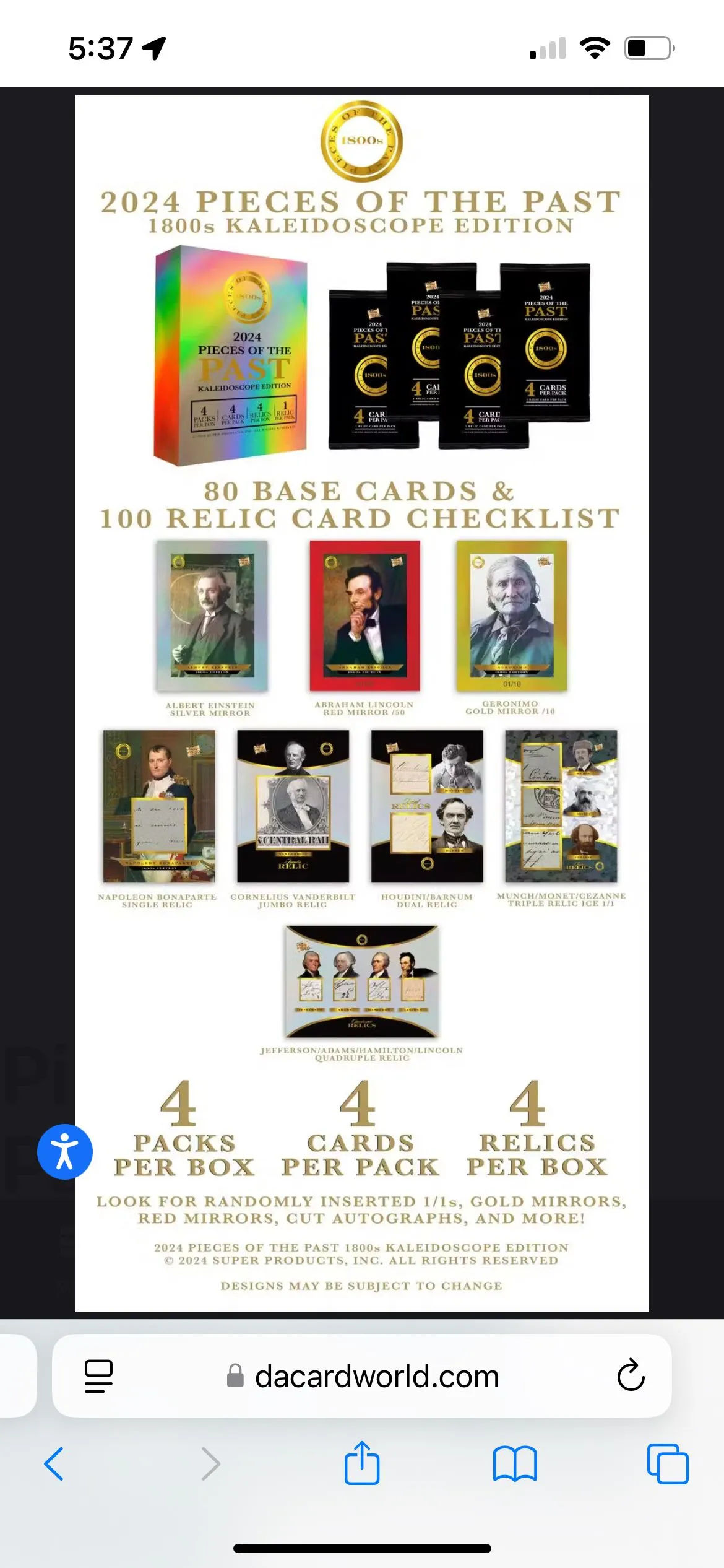 Listing Image Blurred Background