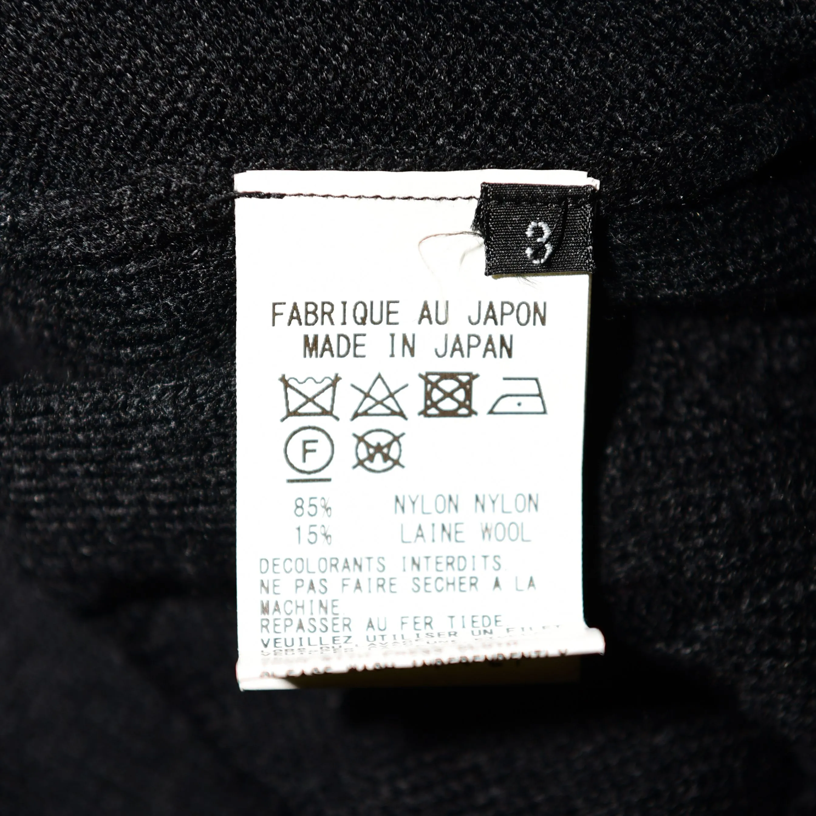 Listing Image Blurred Background