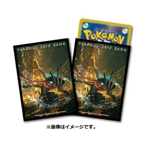 Product image for Shiny Greninja Sleeves